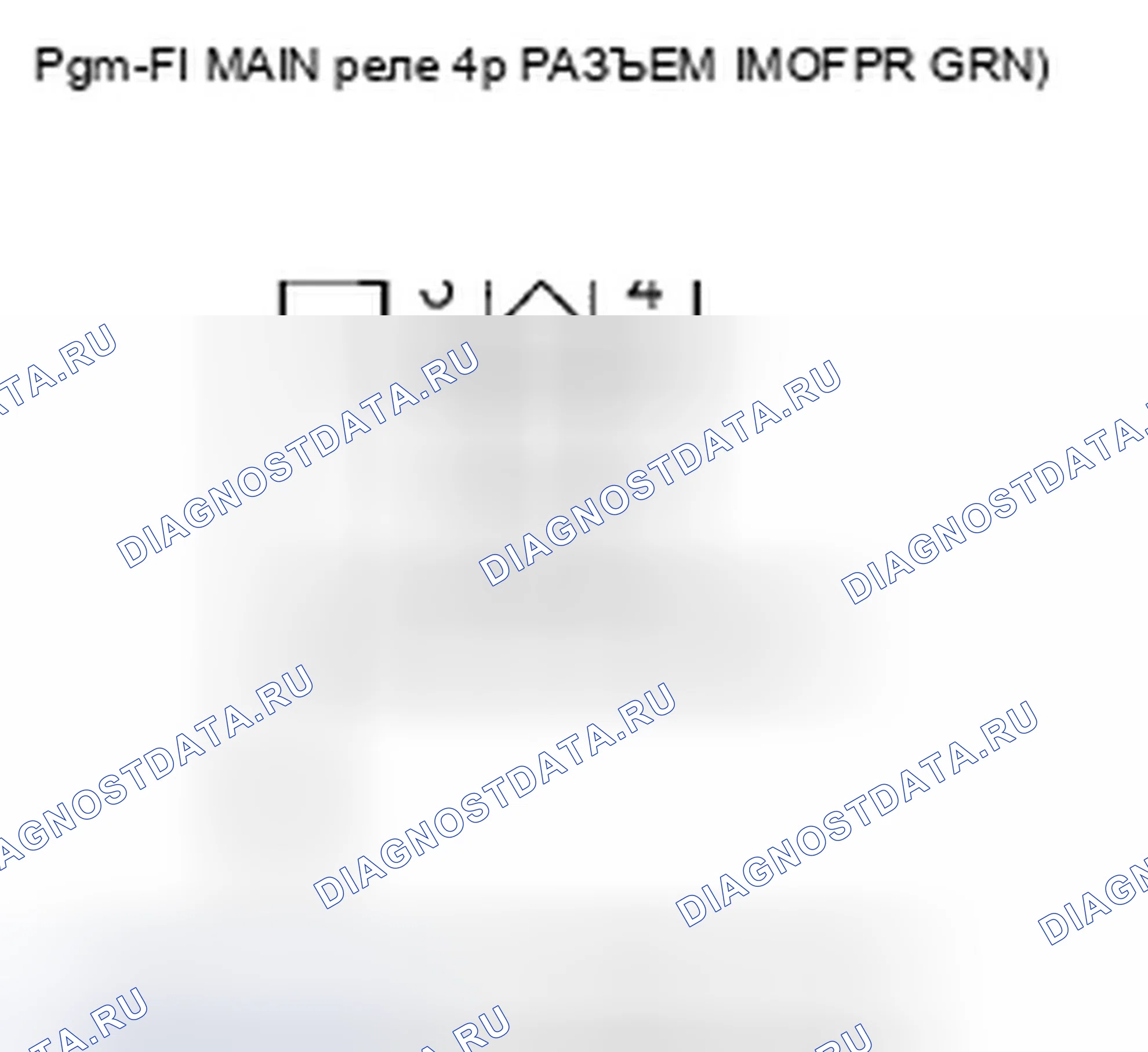 Рис. 17. Honda Insight ZE2