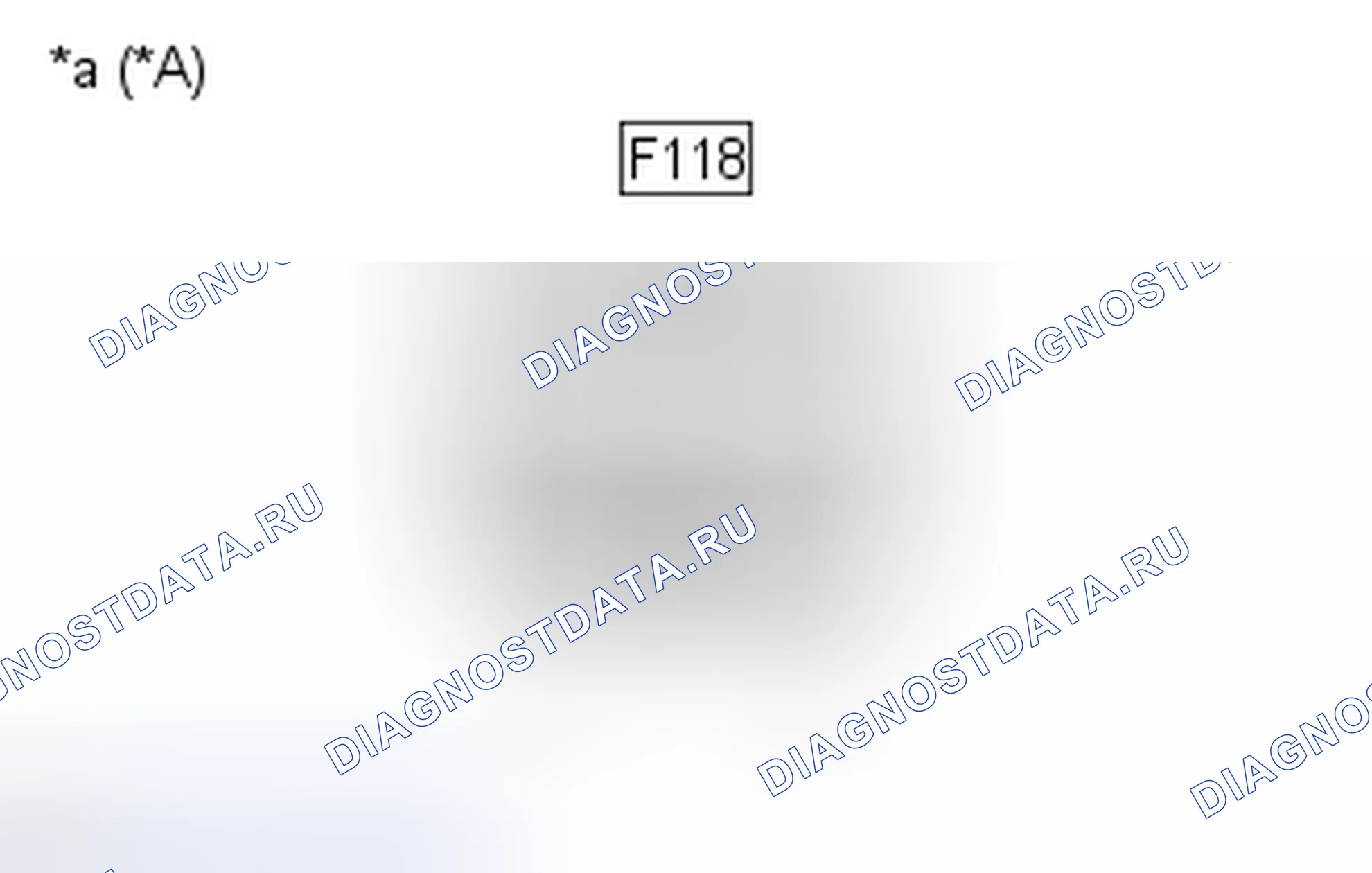 Рис. 141: ПОРЯДОК ВЫПОЛНЕНИЯ РАБОТ. Toyota Highlander III