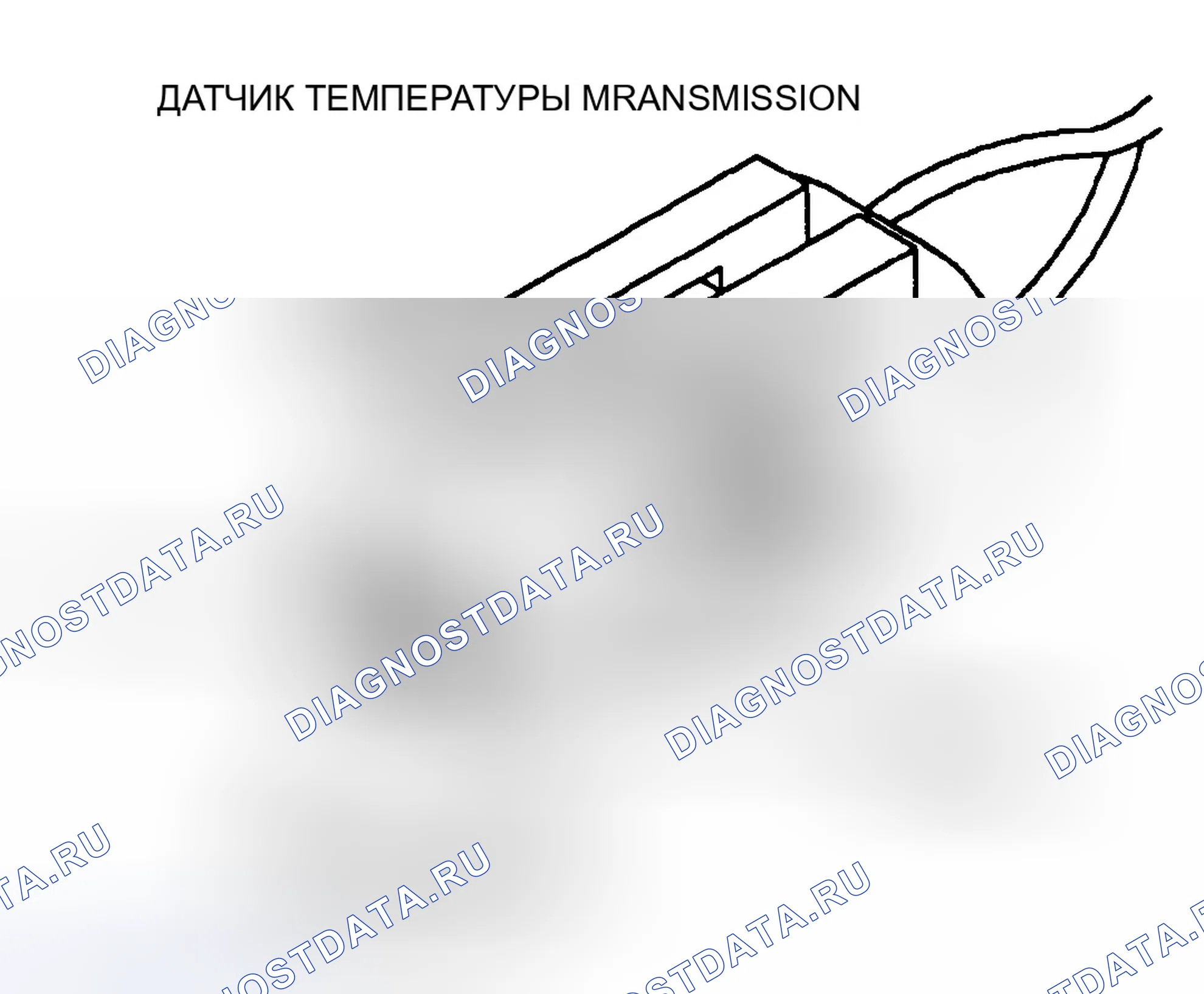 Рис. 185: Тест 2 - Перемычка для подключения датчика температуры. Dodge Dakota WS 