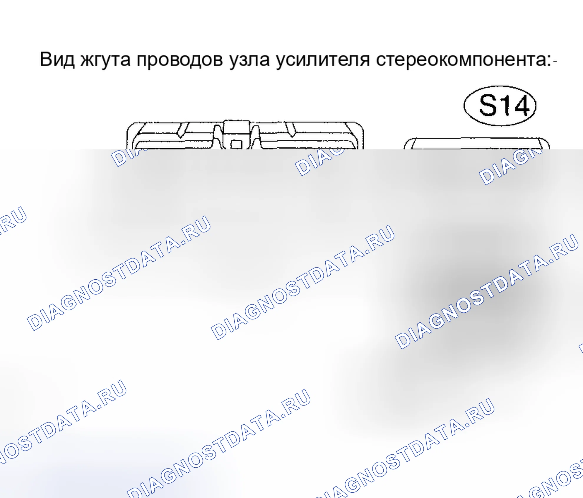 Рис. 31. Toyota Matrix E130