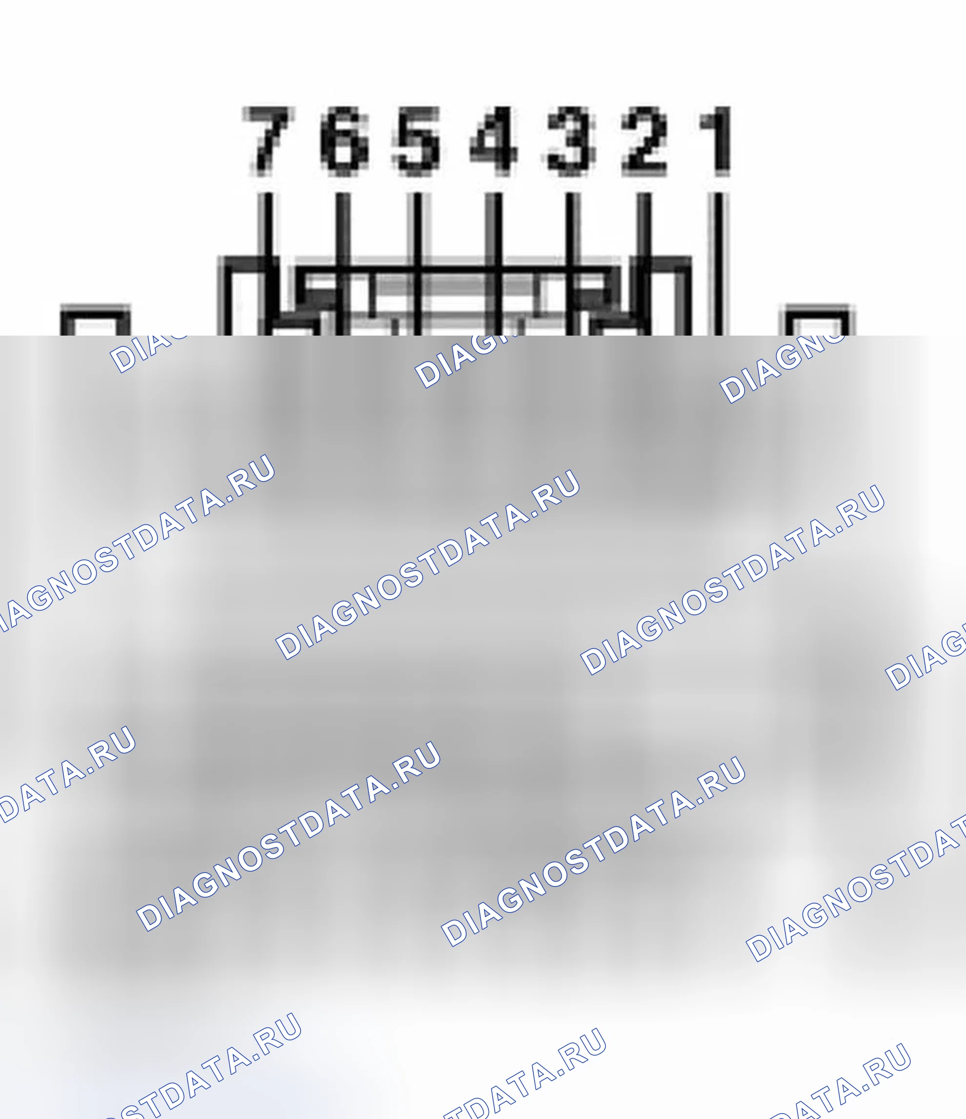 Рис. 36: Модуль помощи при парковке C2023. Ford Pickup F150 