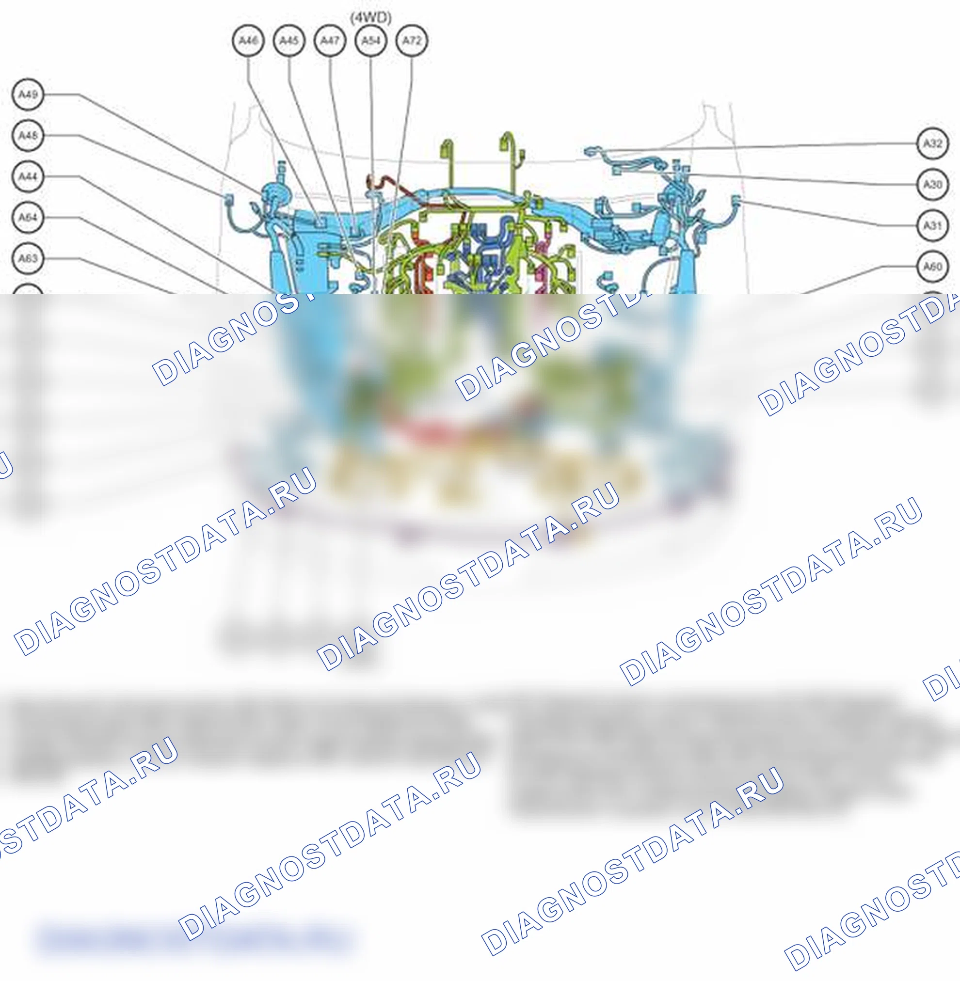 Рис. 238. Lexus LS IV