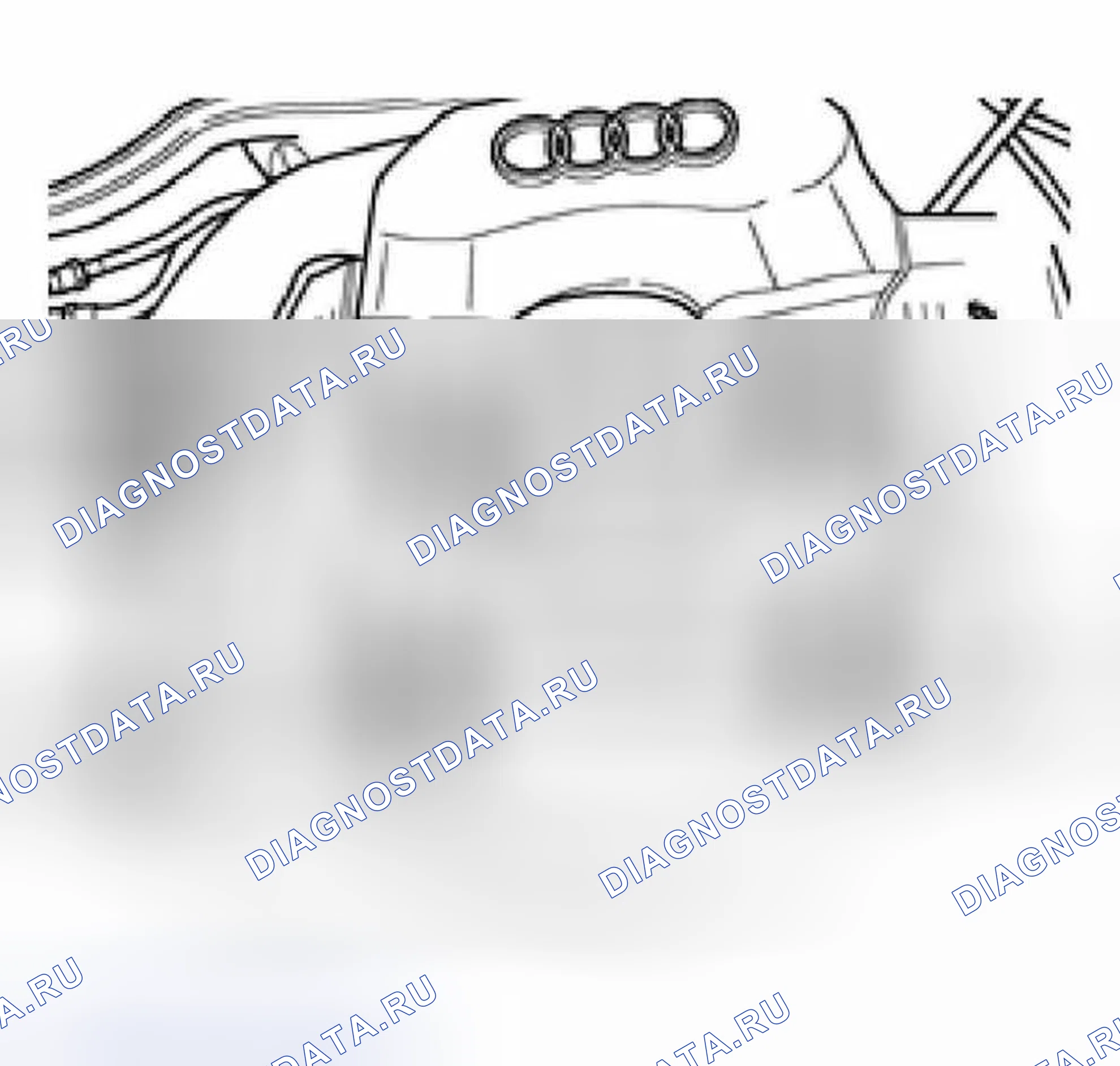 Рис. 7: Удаление. Audi S6 C5