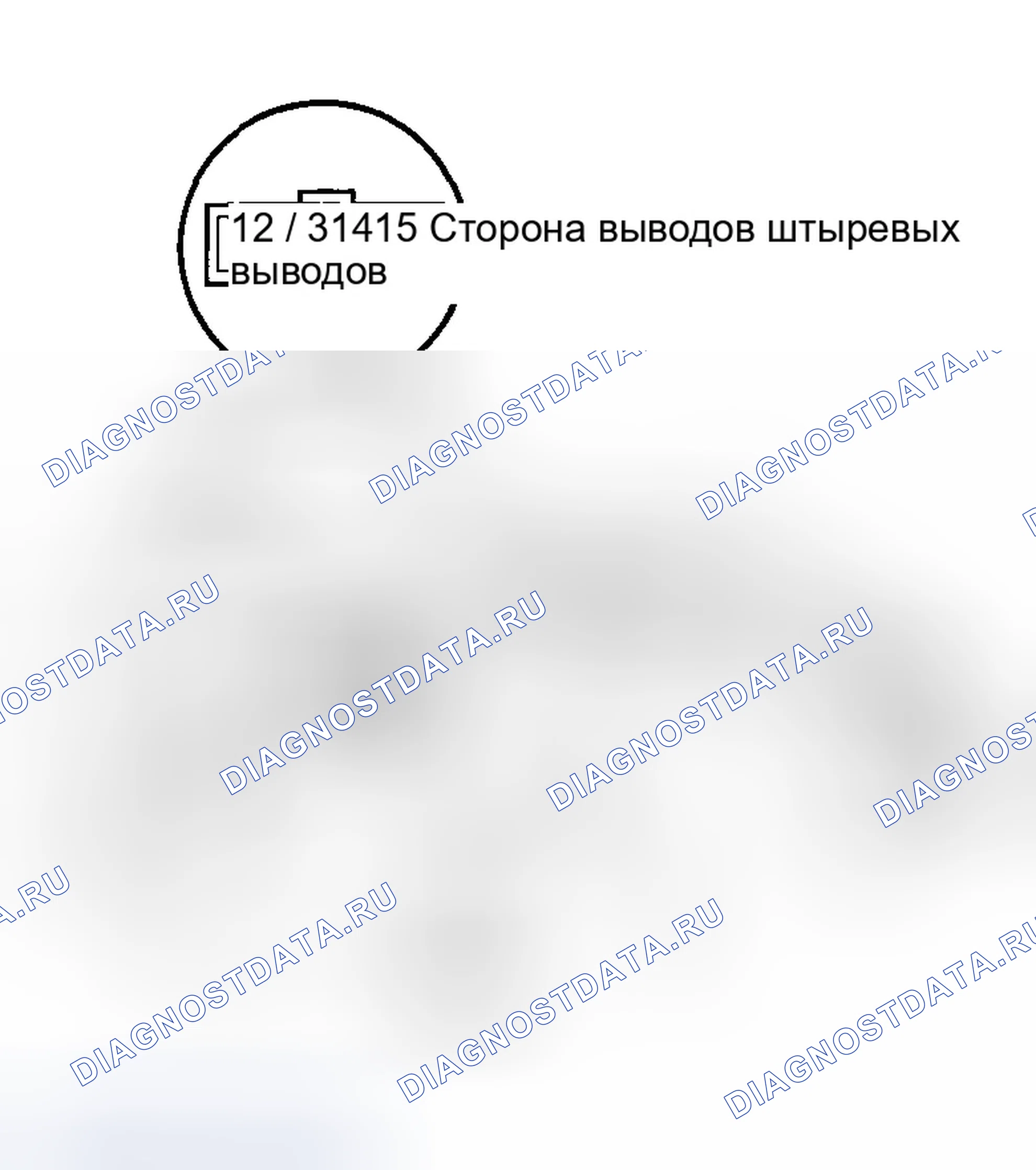Рис. 5: ФУРГОН, Lx. Honda Odyssey I
