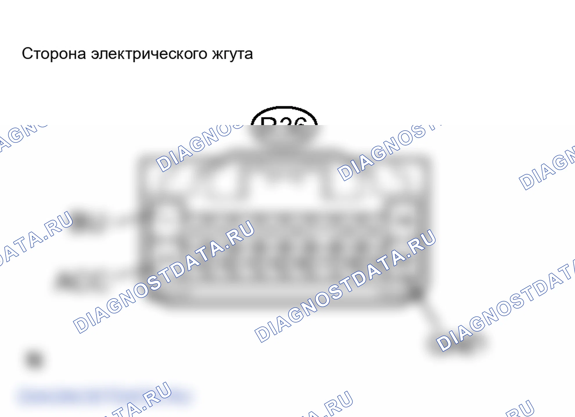 Рис. 21. Toyota Land Cruiser 100 рестайлинг 2