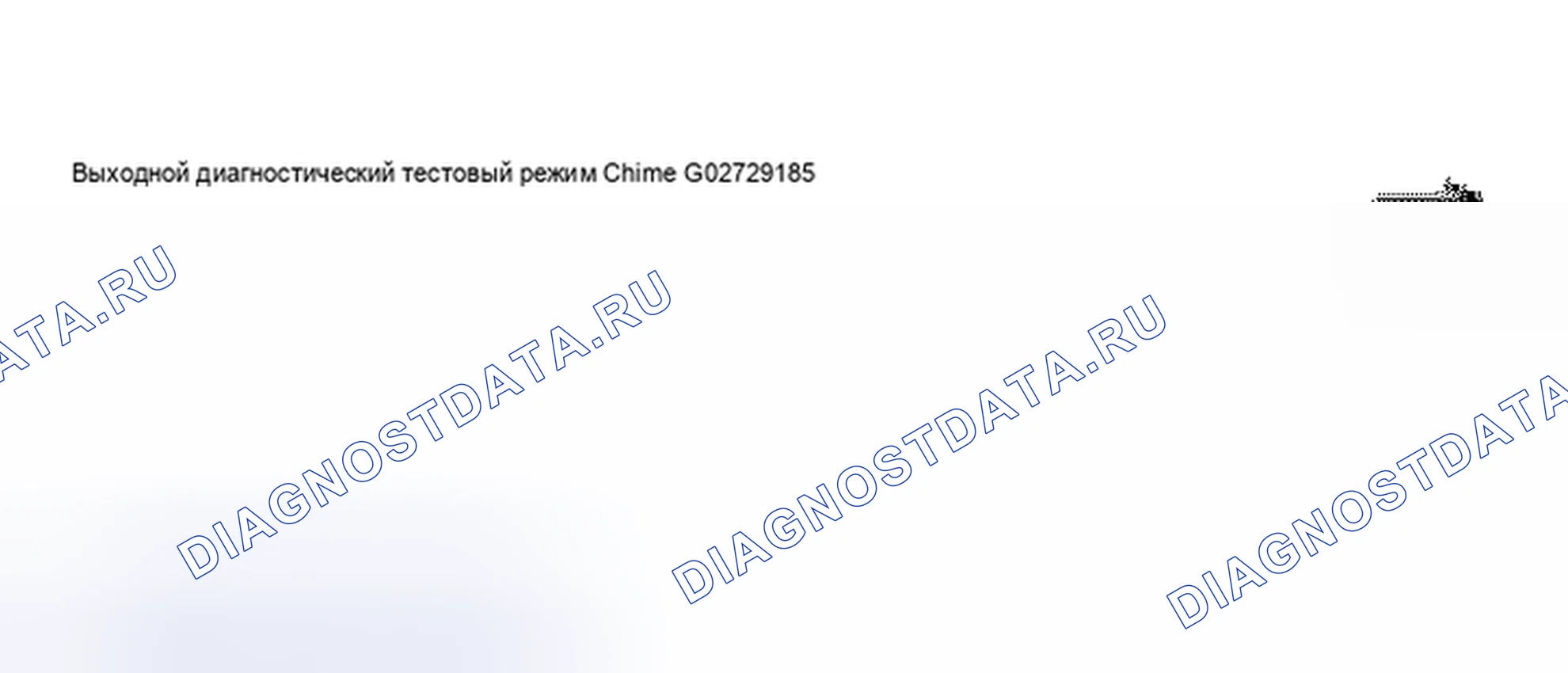 Рис. 40. Audi S8 D2 рестайлинг 2