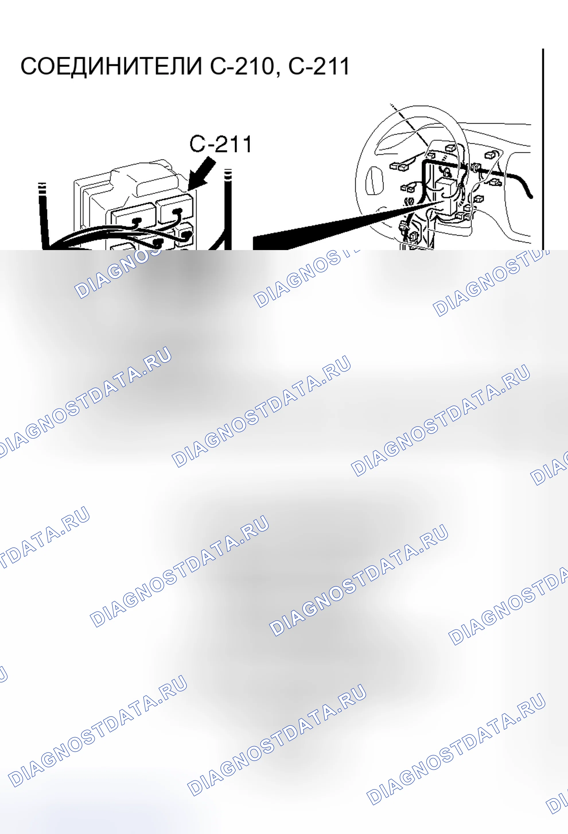 Рис. 111. Mitsubishi Lancer Evolution IX