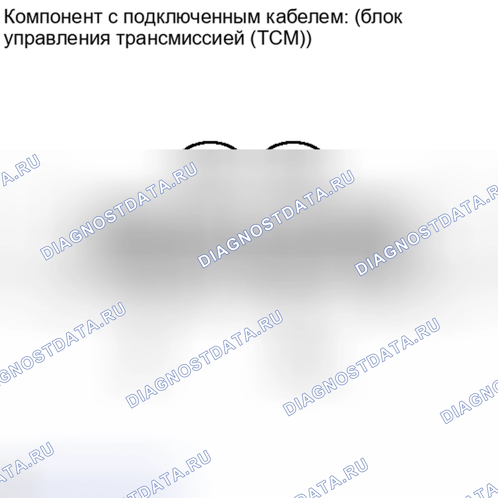 Рис. 671: ПОРЯДОК ВЫПОЛНЕНИЯ РАБОТ. Honda Accord IV