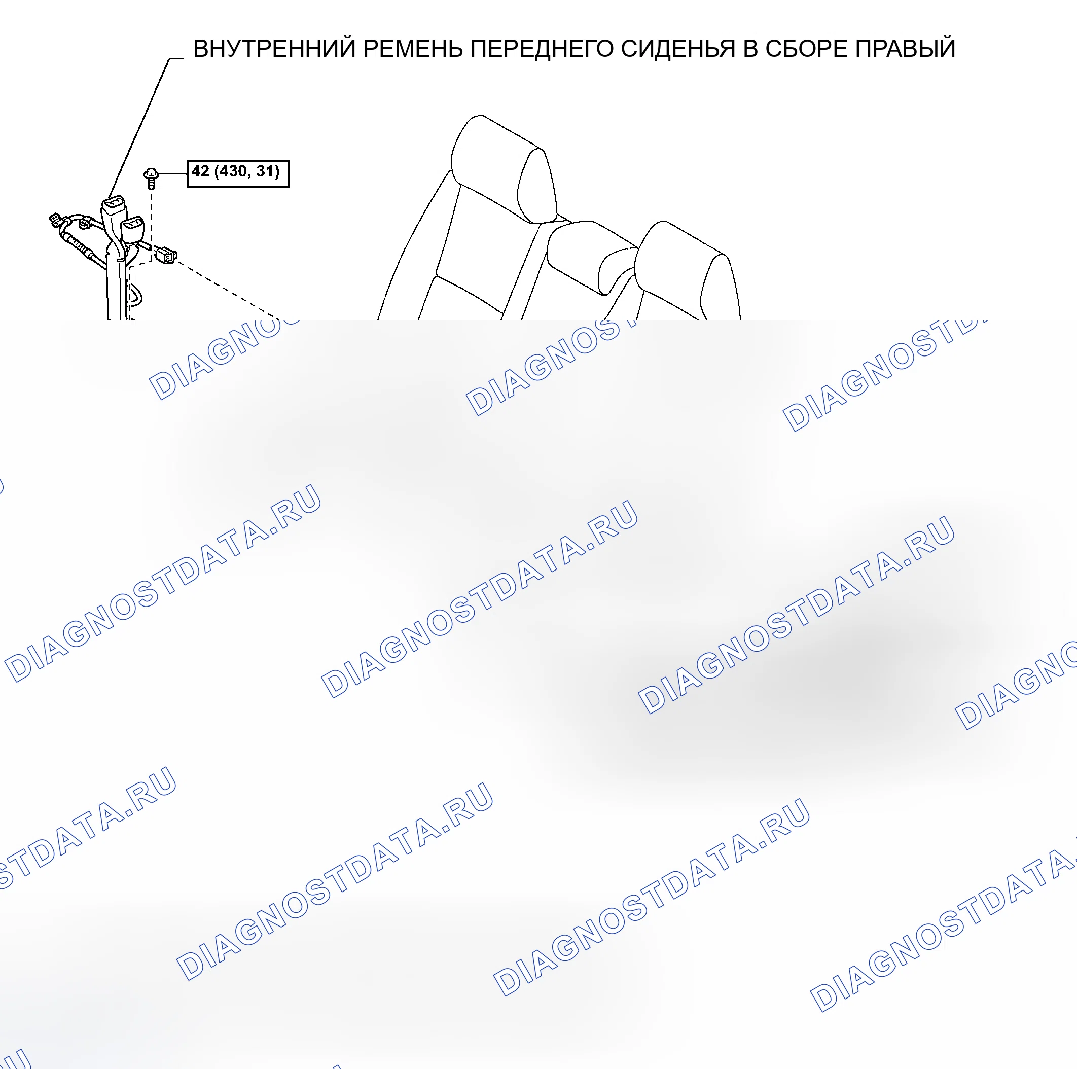 Рис. 13: КОМПОНЕНТЫ. Toyota Tacoma II