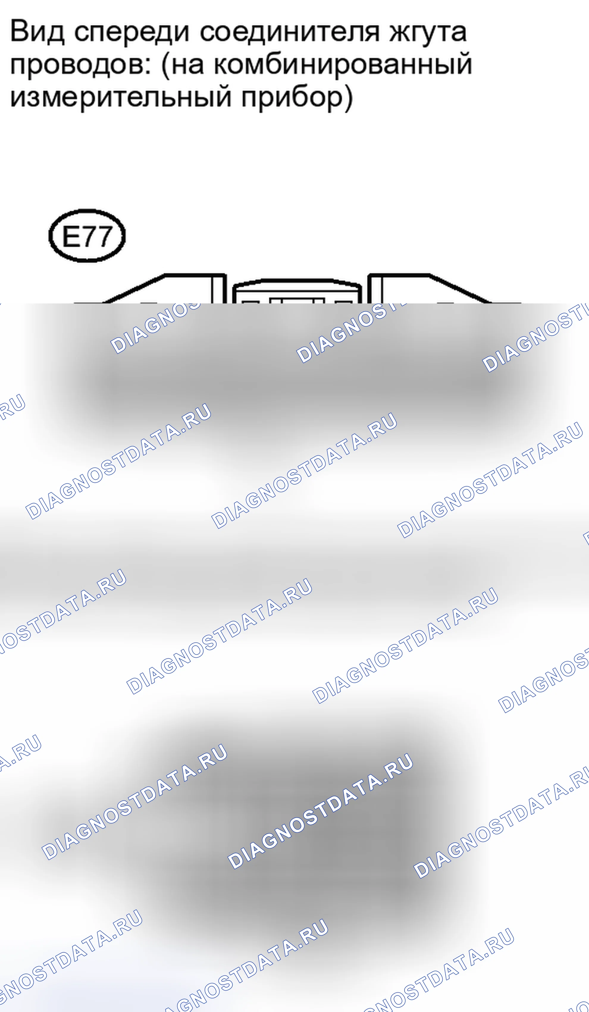 Рис. 162. Haval Xiaolong I