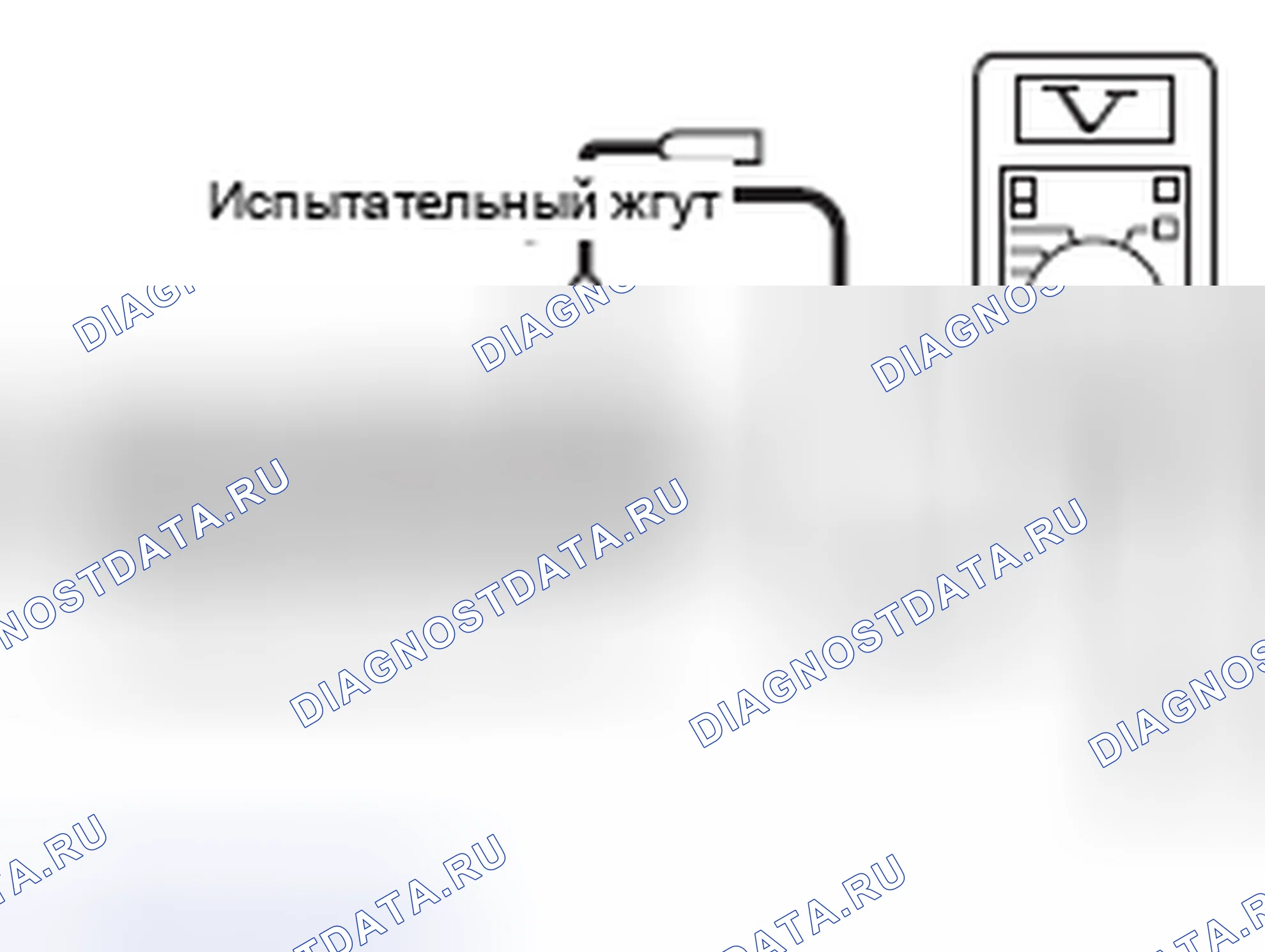 Рис. 225. Honda e:NP1 I