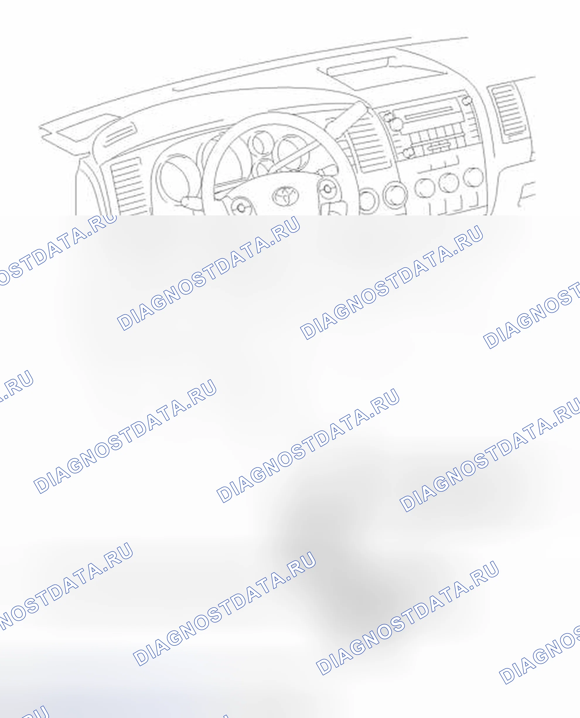 Рис. 42: ИЛЛЮСТРАЦИЯ. Toyota Tundra II