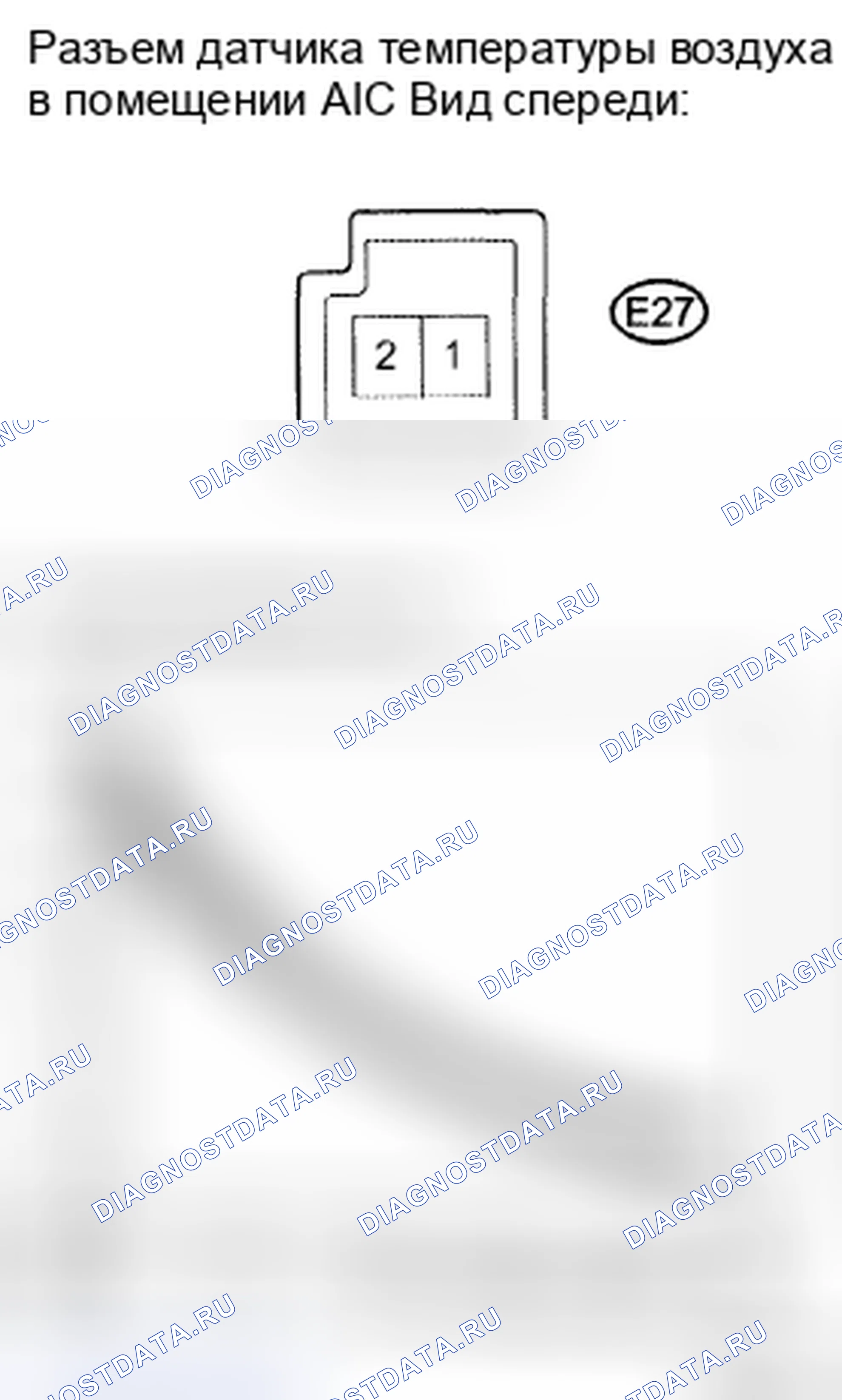 Рис. 24. Toyota Camry XV40