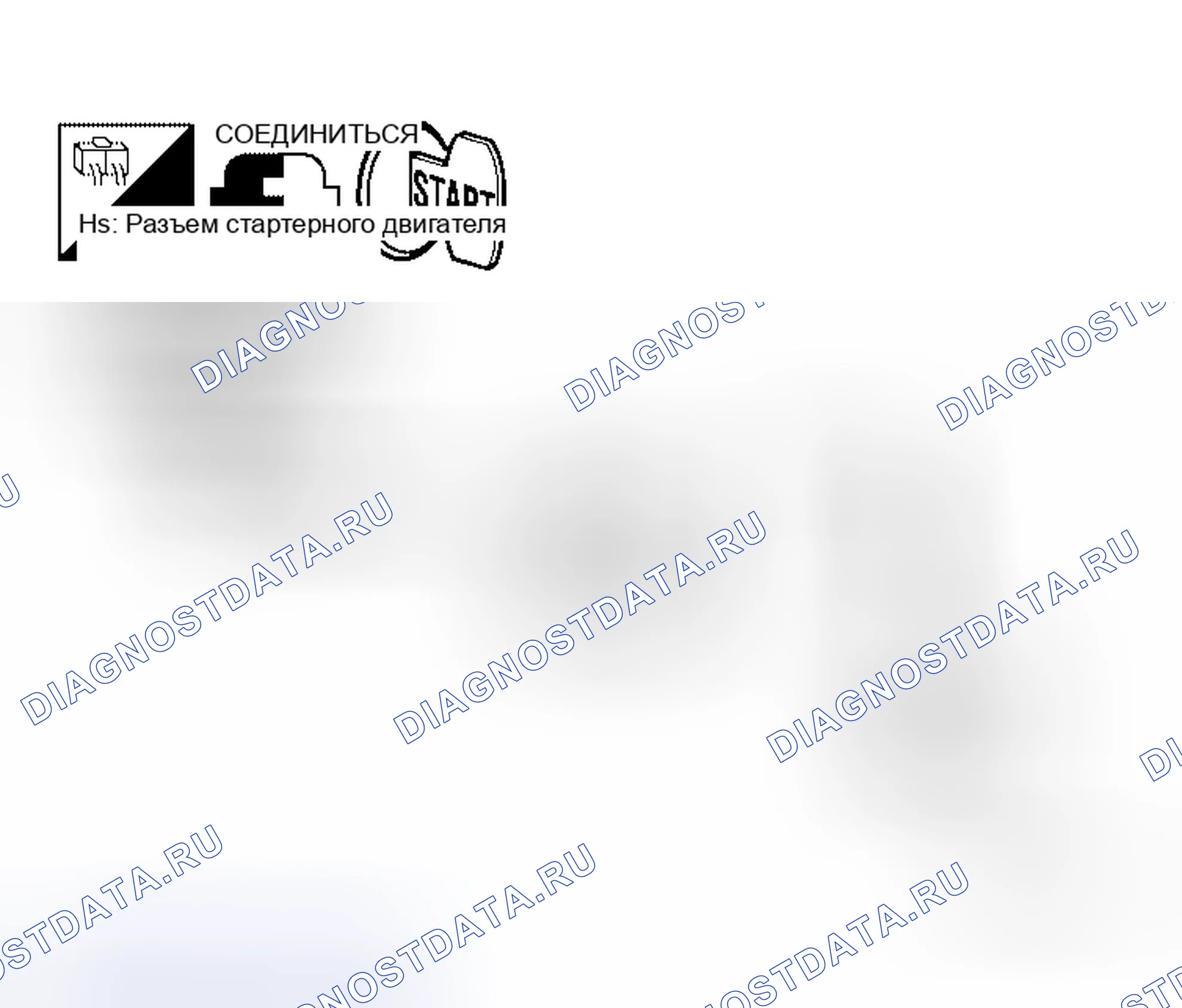 Рис. 18. Honda Lagreat I