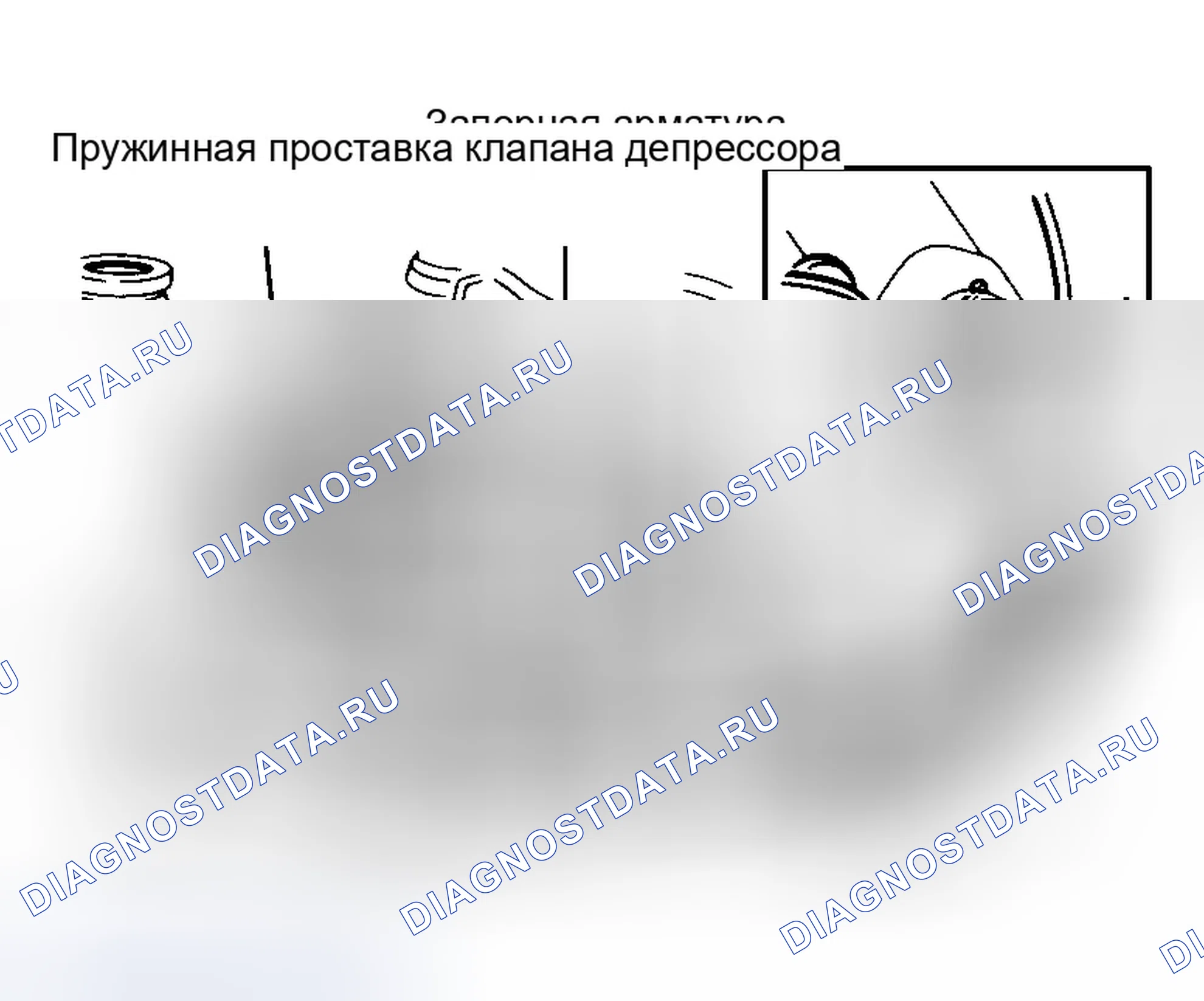 Рис. 1: РЕГУЛИРОВКА ЗАЗОРА КЛАПАНА. Geo Prizm II