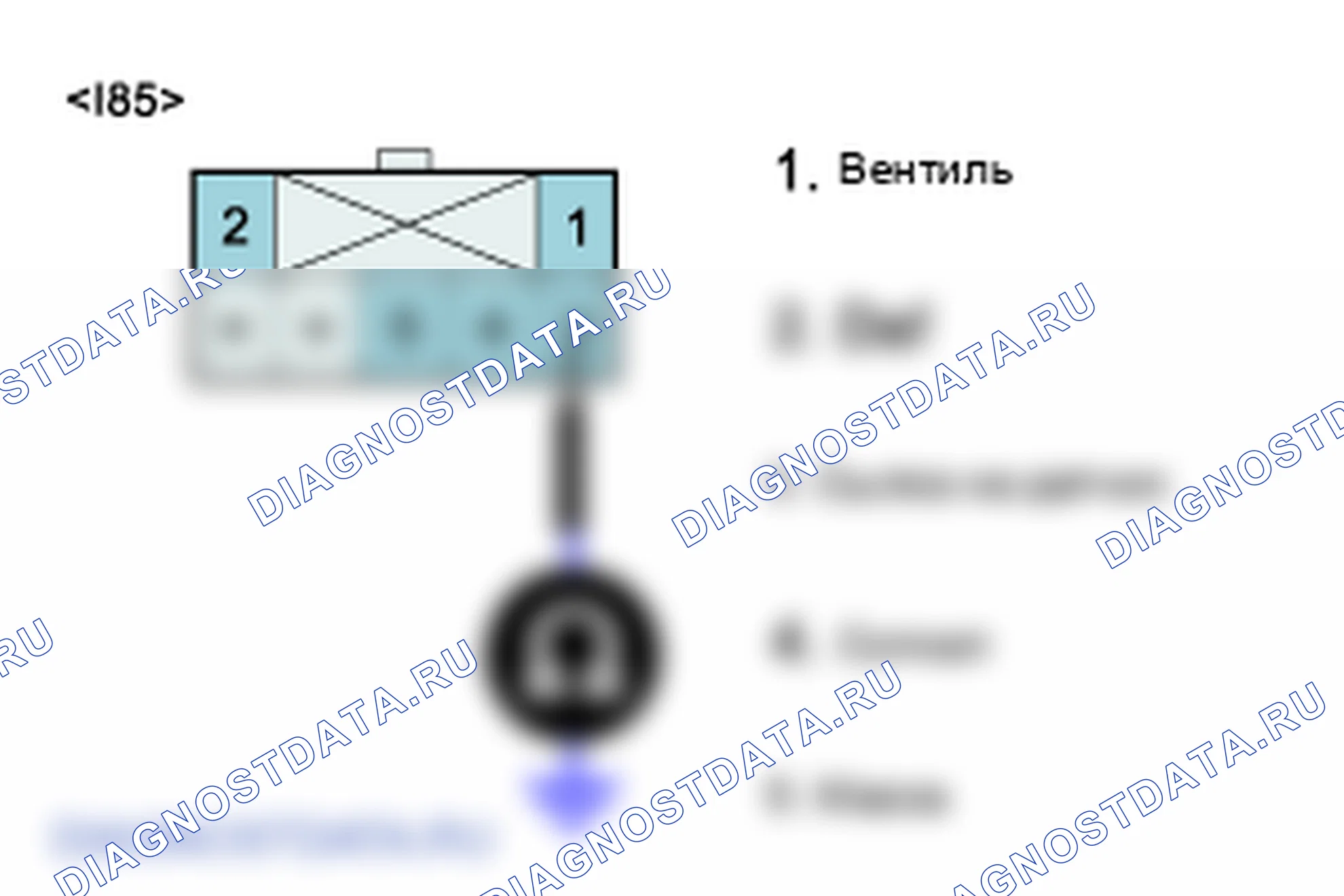 B1249: Потенциометр направления открыт (низкий уровень) - драйвер. Kia Sorento BL