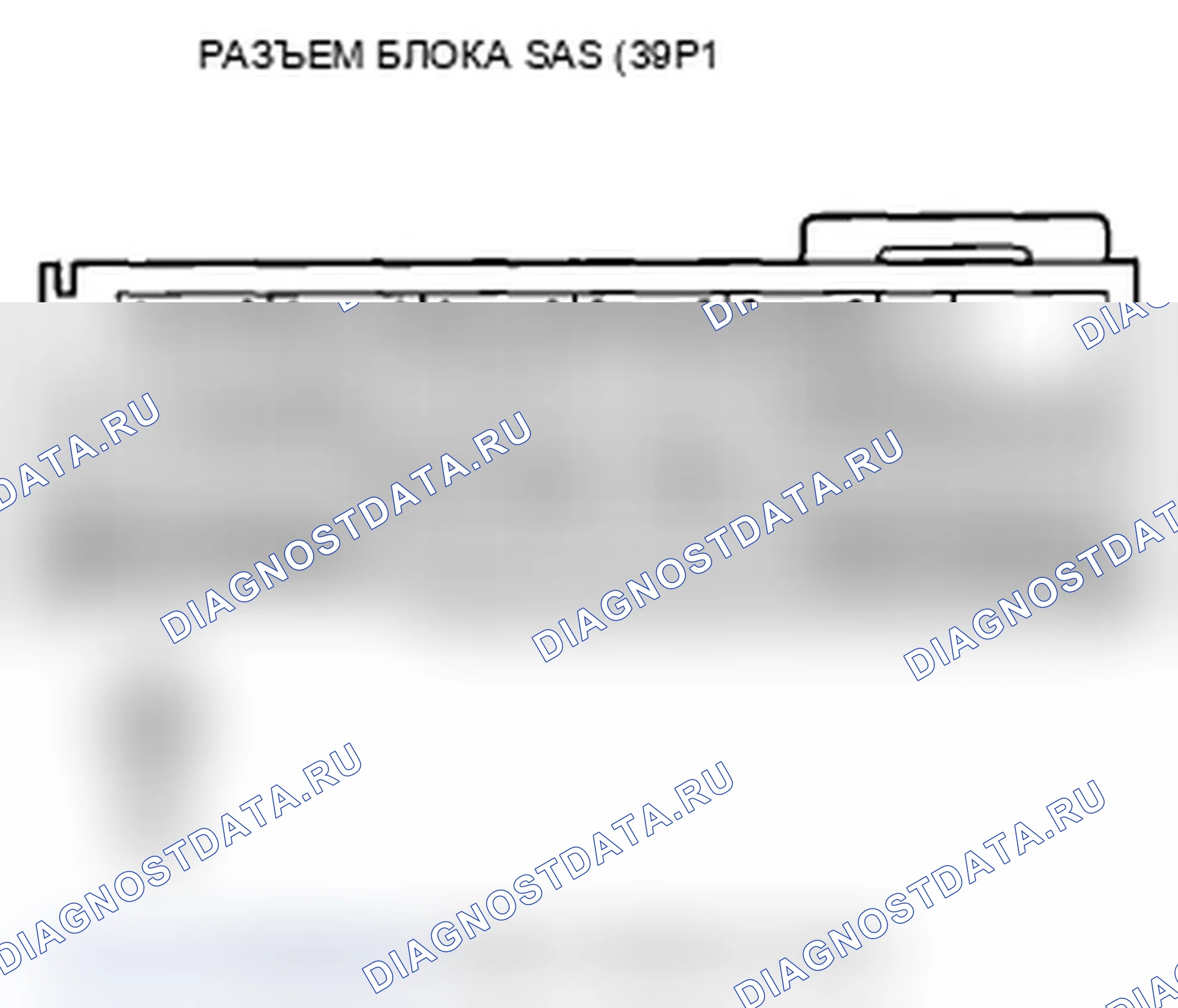 Рис. 198: A2-1x расшифровка кода ошибки («x» может быть от 0 до 9 или от A до F): неисправный источник питания (линия VB). Acura TL IV рестайлинг