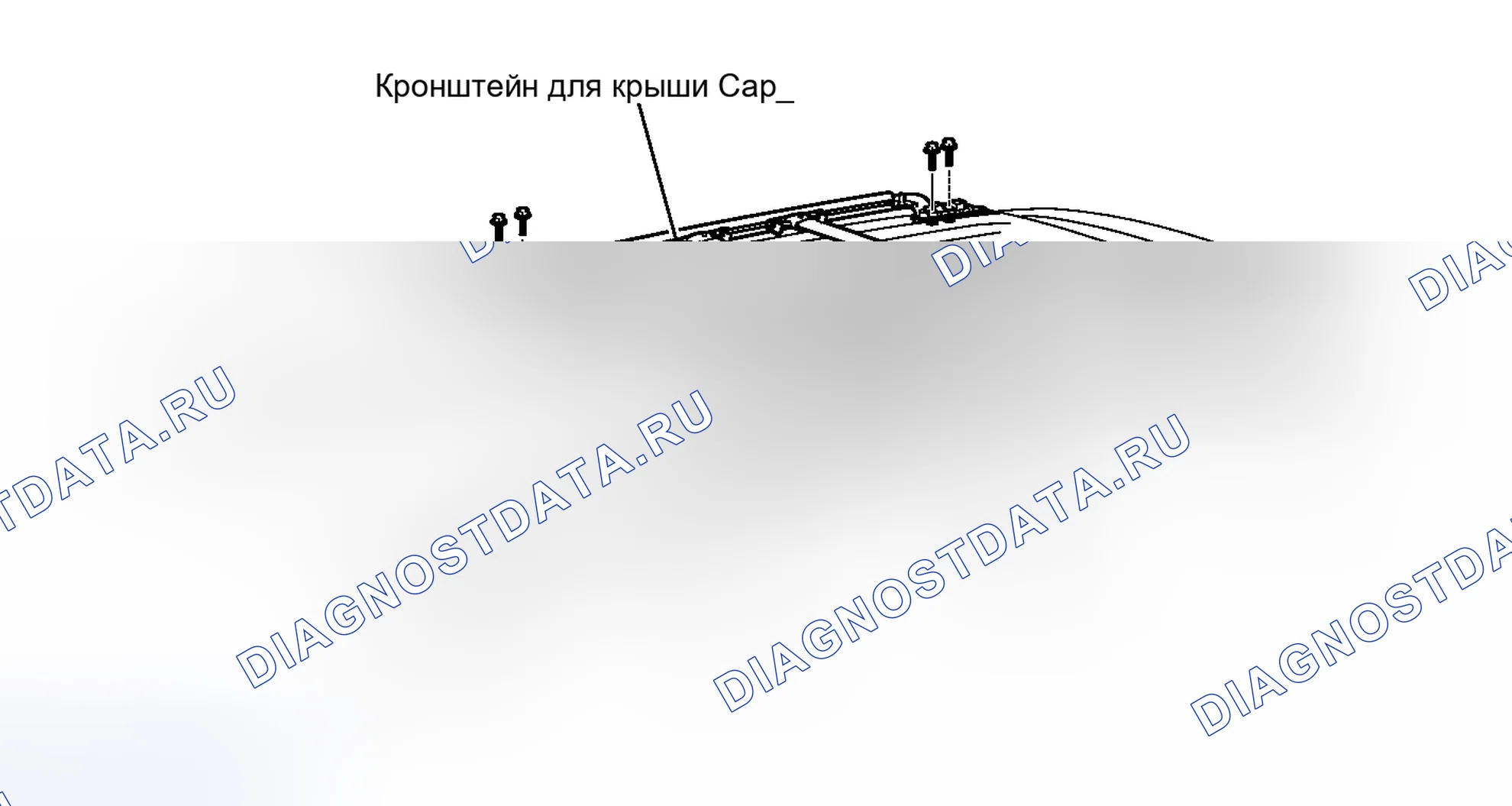 Рис. 89: УСТАНОВКА. Haval Xiaolong I