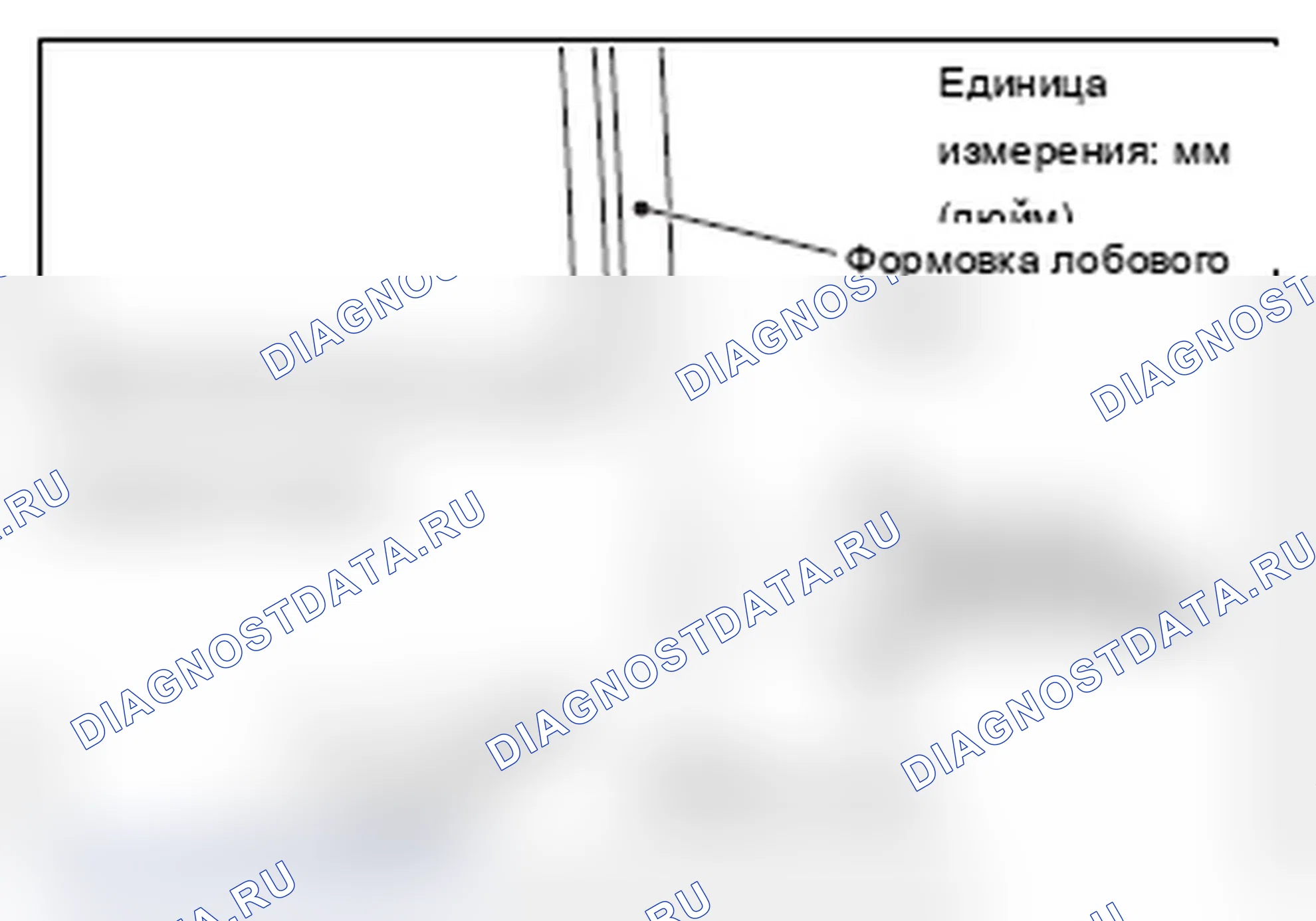 Рис. 11: >> B <<МОНТАЖ ЛОБОВОГО СТЕКЛА. Mitsubishi Lancer Ralliart X рестайлинг