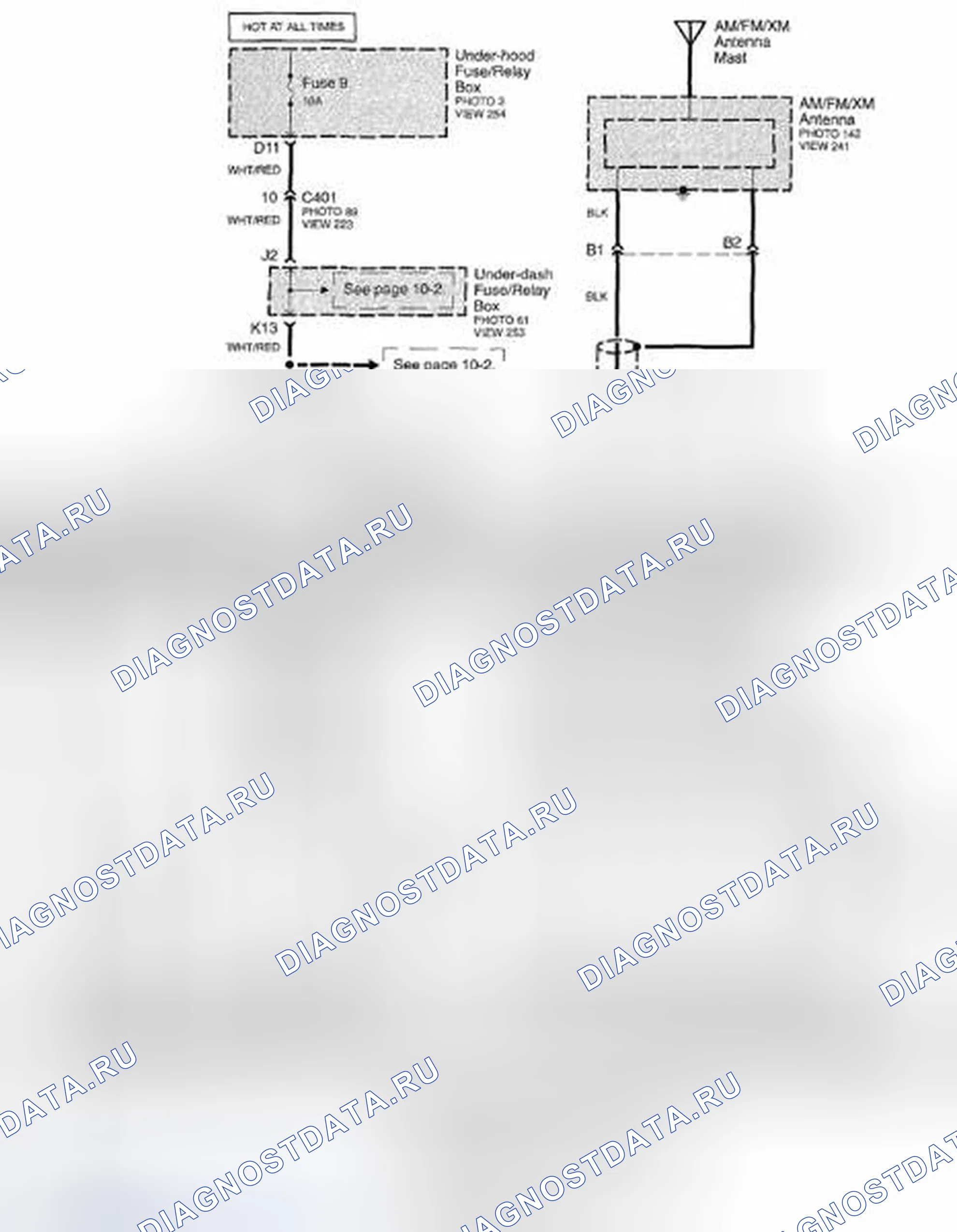 Рис. 256: Принципиальная схема аудиосистемы (навигация) (стр. 150-8). Honda Element YH2 рестайлинг 2