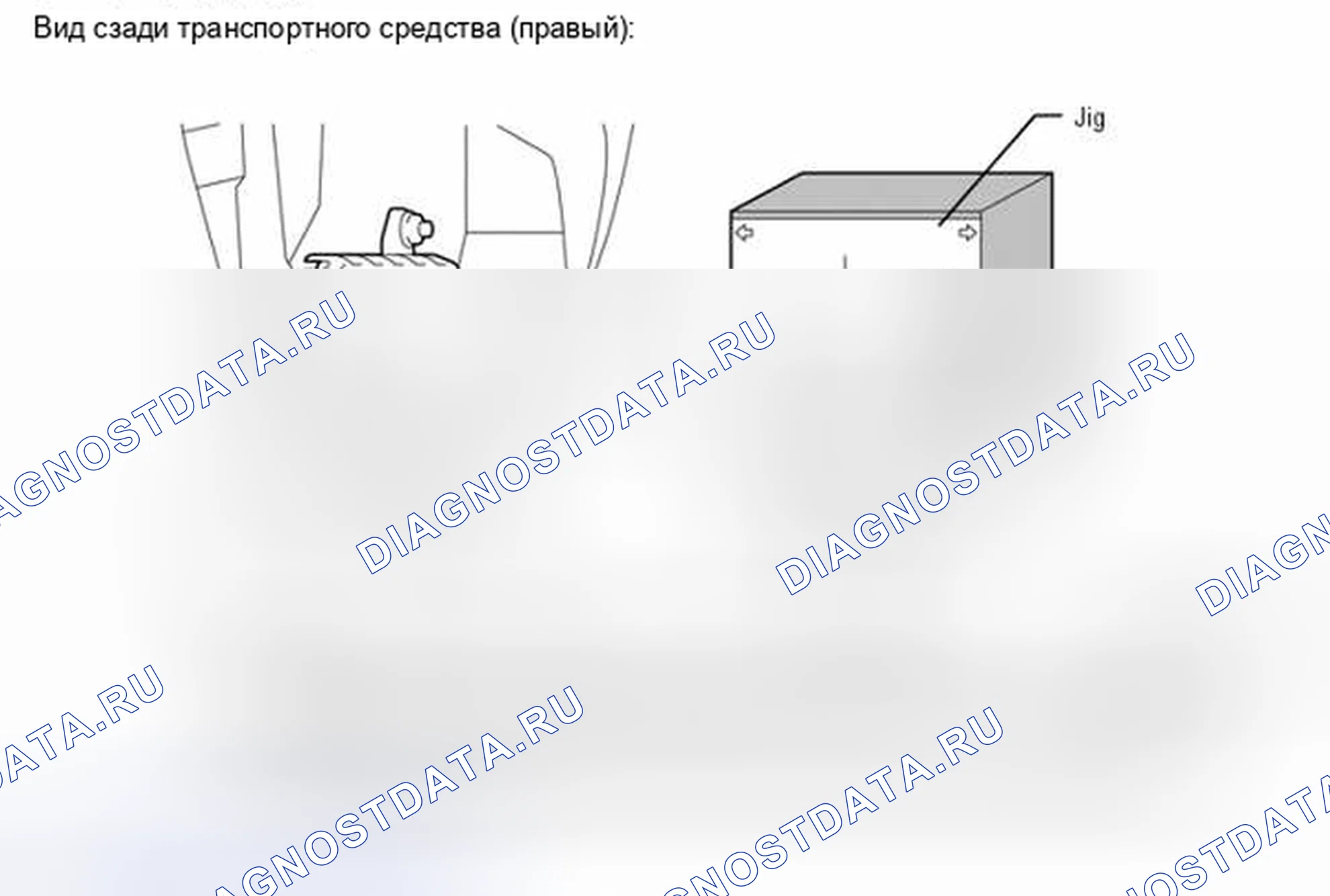 Рис. 10. Haval H3 I