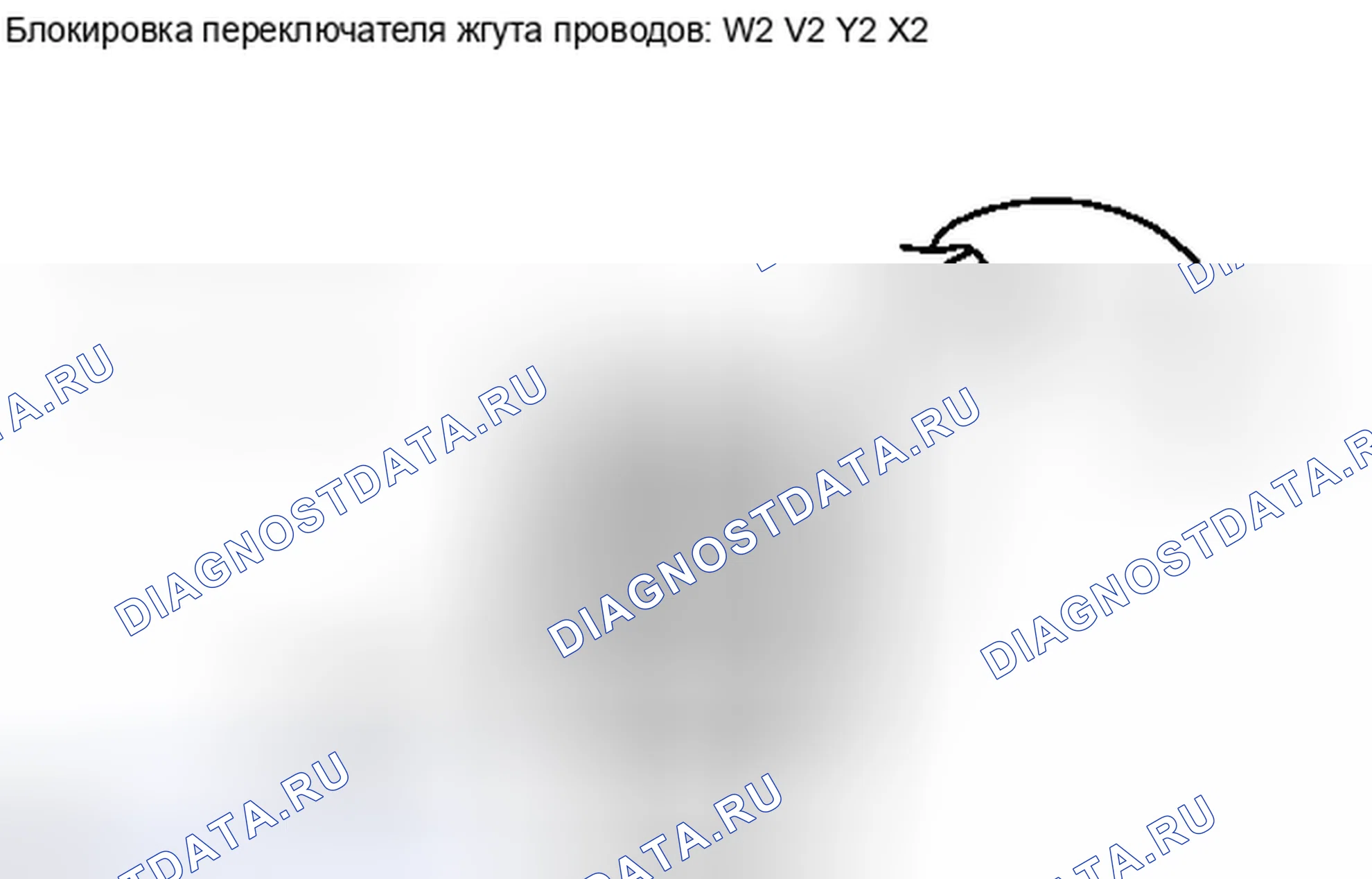 Рис. 100. Toyota Avalon XX30 рестайлинг 2