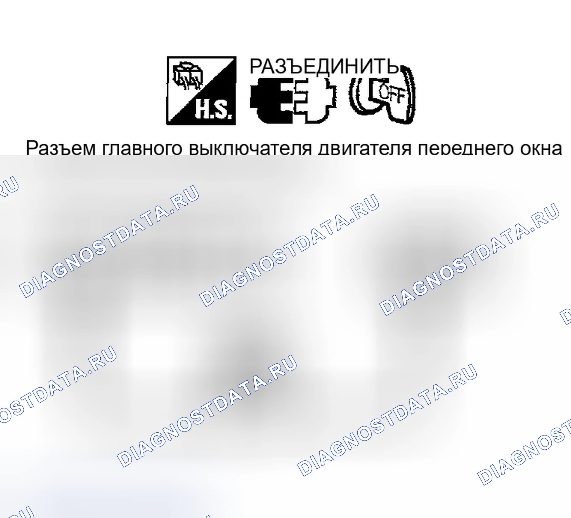 Рис. 59. Infiniti FX35 I