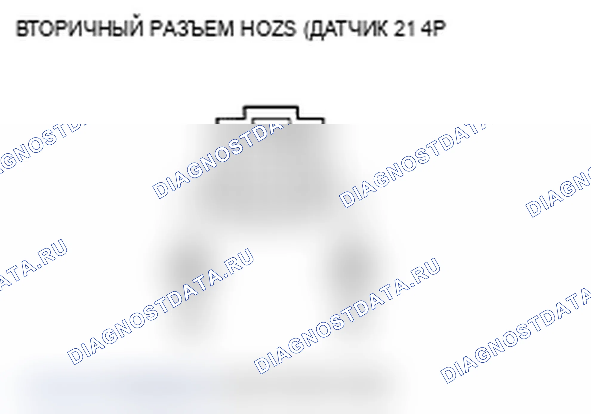 Рис. 42. Acura TL III рестайлинг
