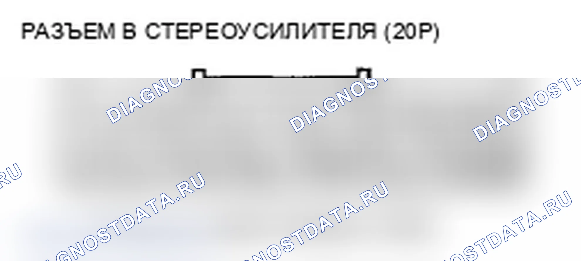 Рис. 123. Acura TL IV