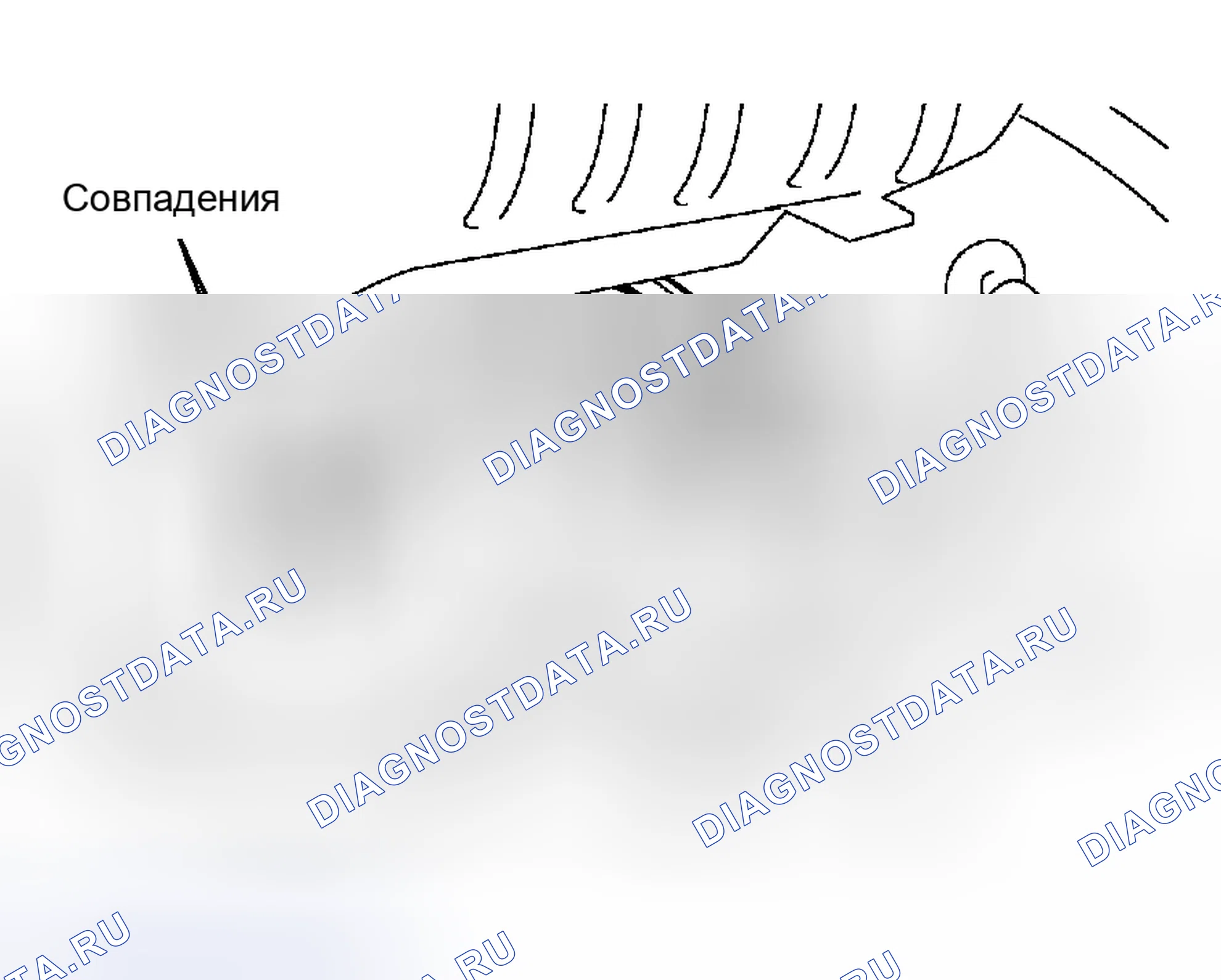 Рис. 157. Lexus RX II