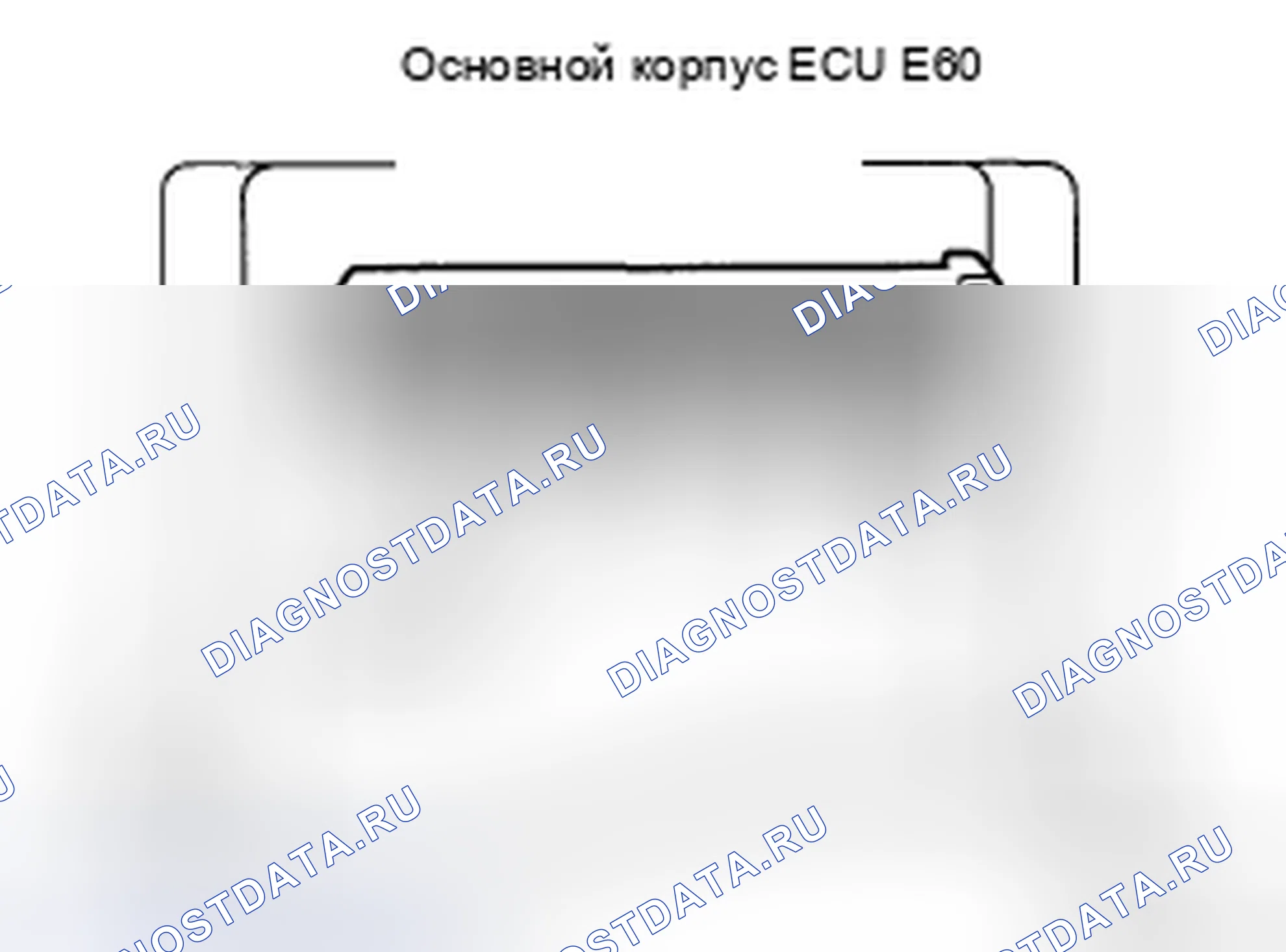 Рис. 24. Haval H5 II