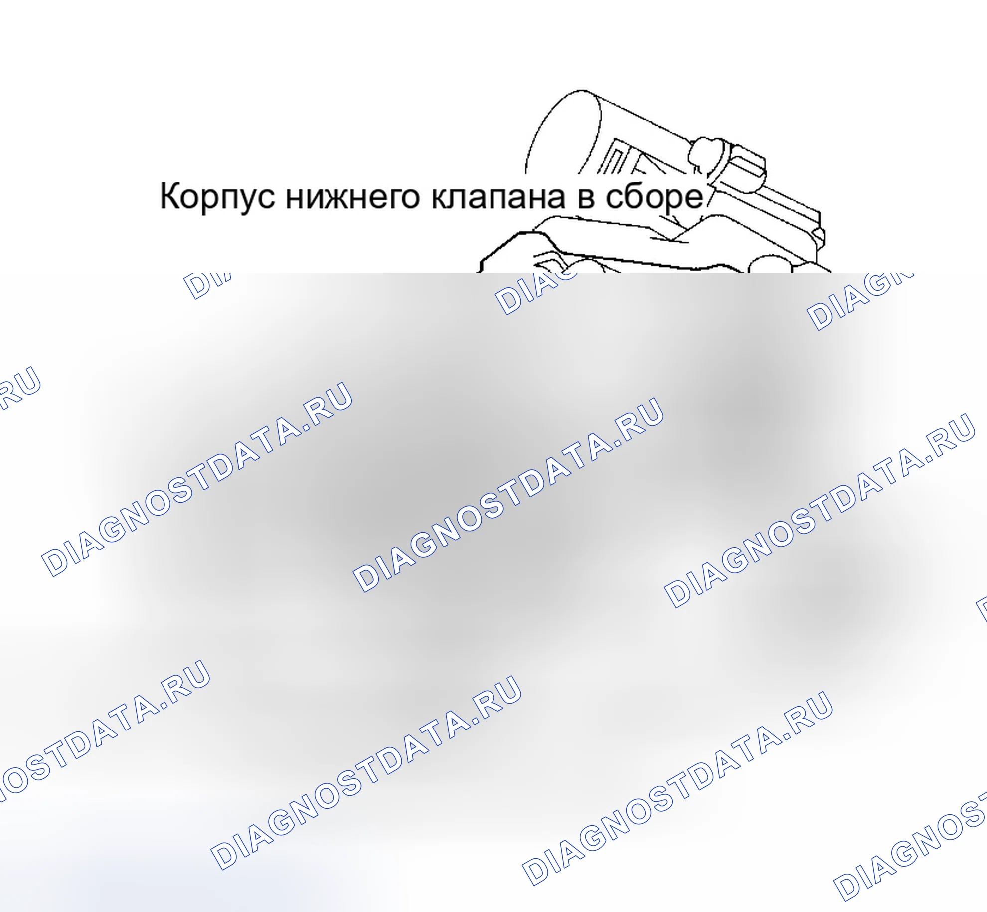 Рис. 92: КОРПУС НИЖНЕГО КЛАПАНА В СБОРЕ. Honda Civic GA