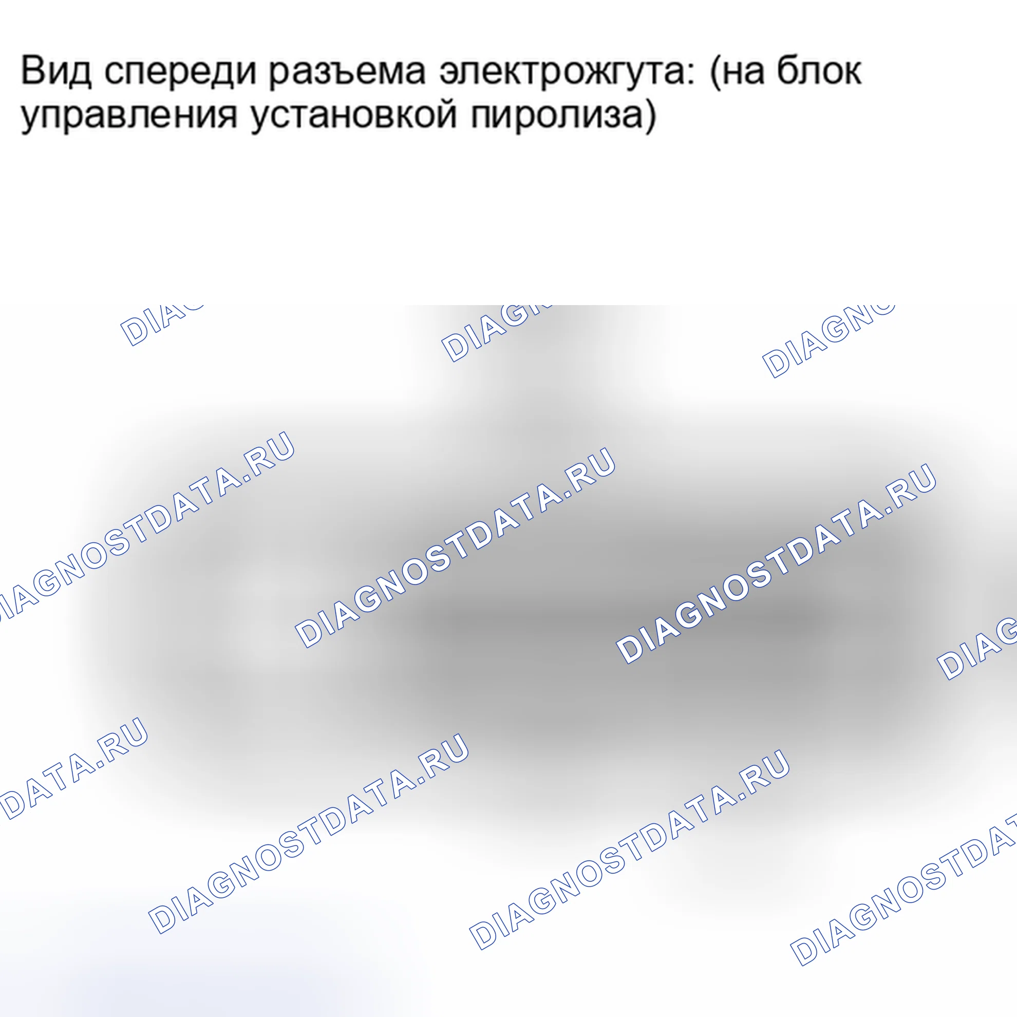 Рис. 104: ПОРЯДОК ВЫПОЛНЕНИЯ РАБОТ. Toyota Tacoma II рестайлинг