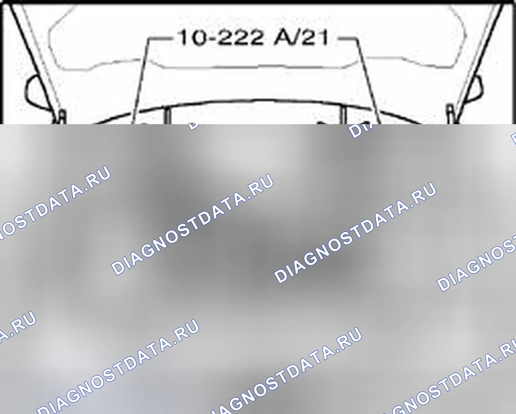 Рис. 151. Audi A8 D3 рестайлинг 2