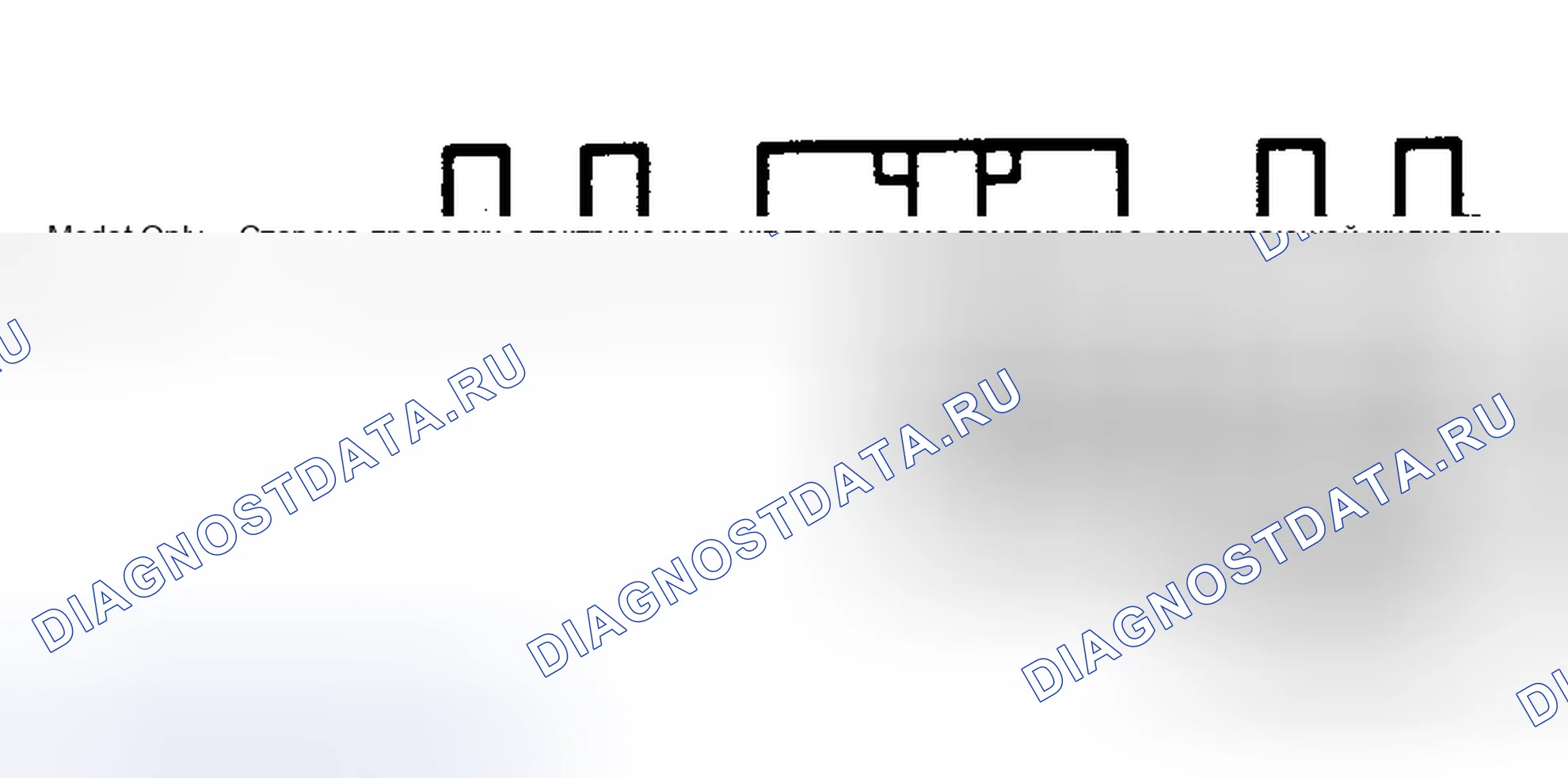 Рис. 156. Toyota 4Runner II