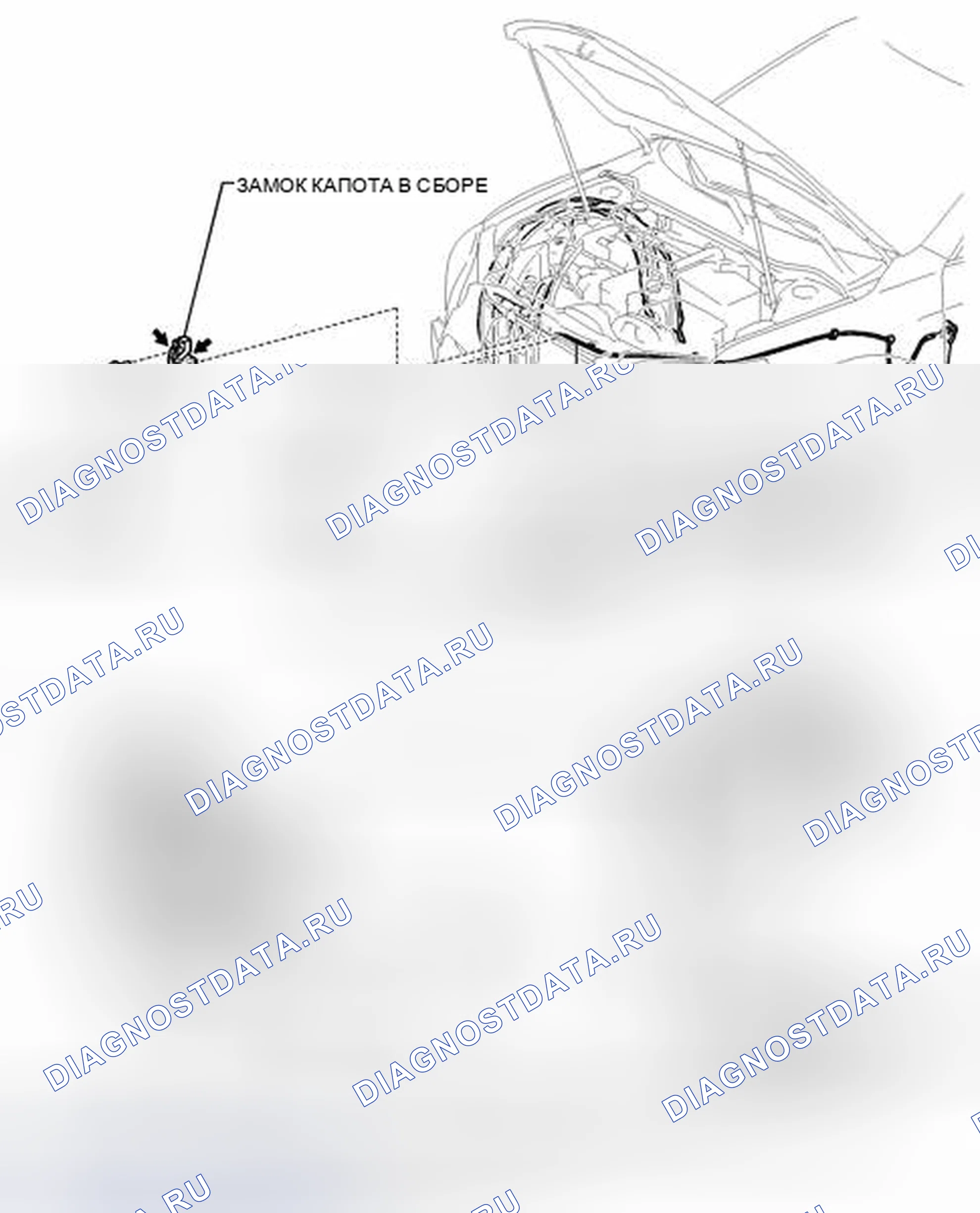 Рис. 195: ИЛЛЮСТРАЦИЯ. Toyota Camry XV40 рестайлинг