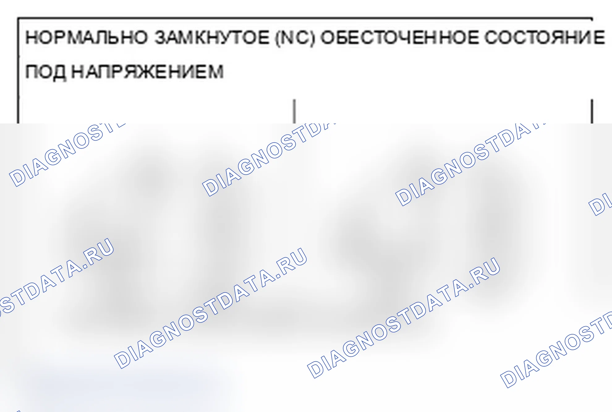 Рис. 78. Mitsubishi Lancer Ralliart X рестайлинг