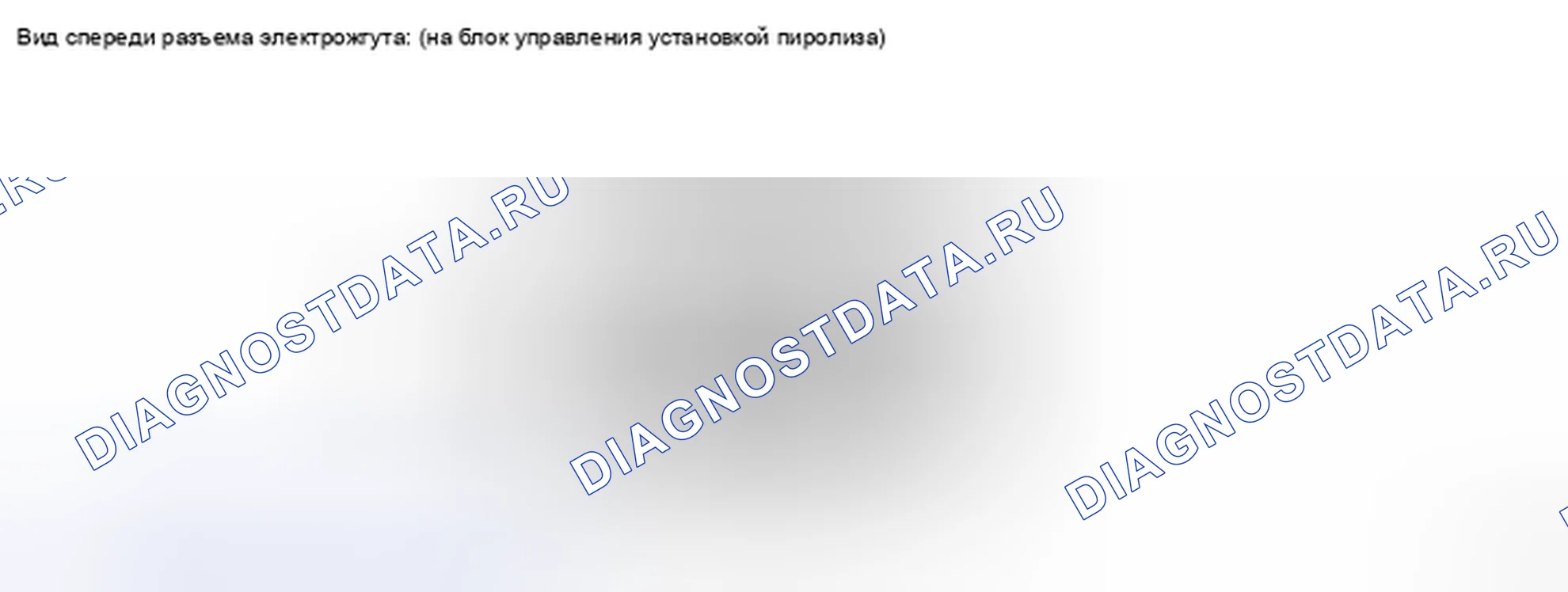 Рис. 35. Toyota Highlander II