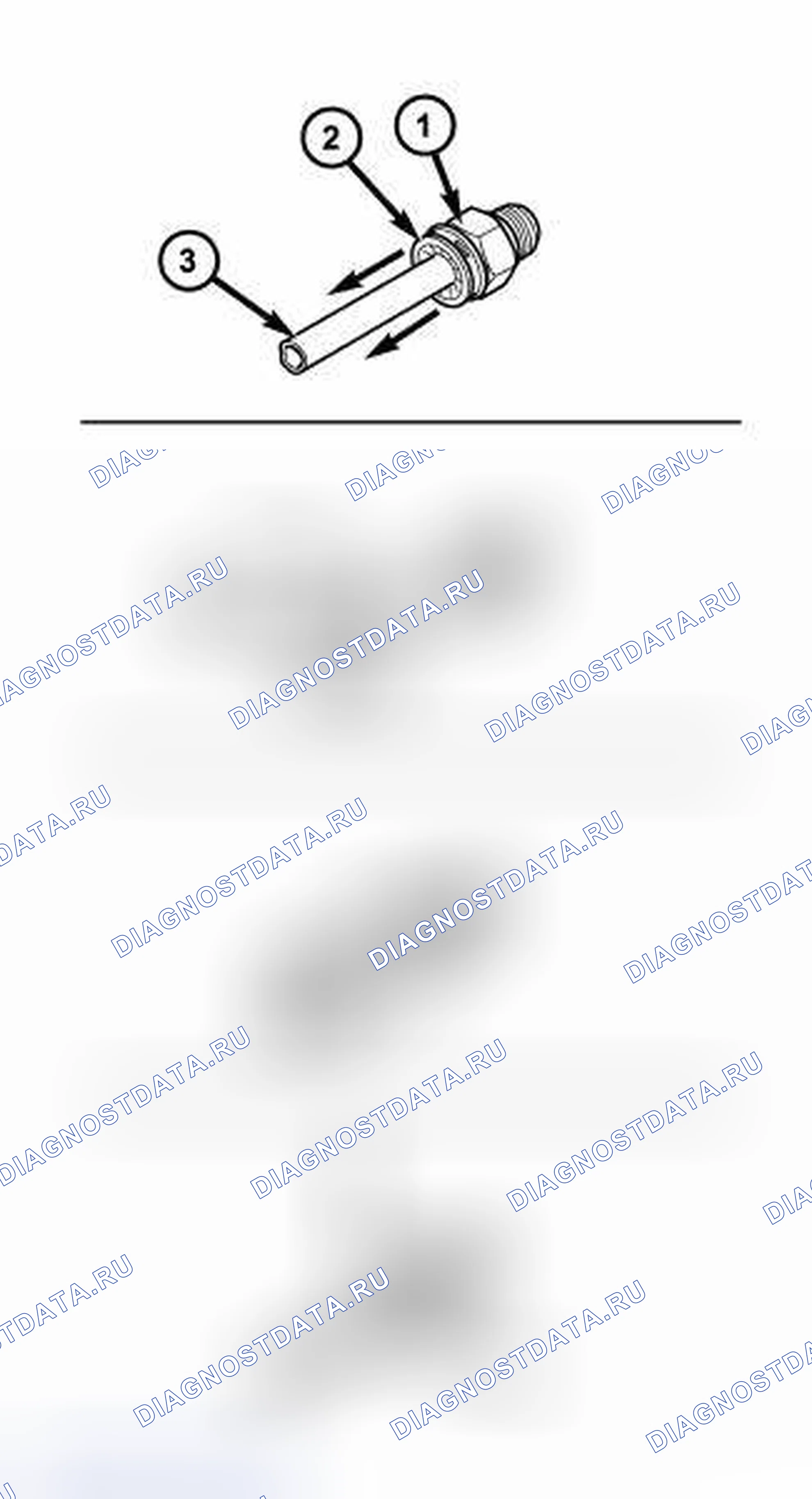 Рис. 41: ОТКЛЮЧЕНИЕ. Hyundai IONIQ 5 I