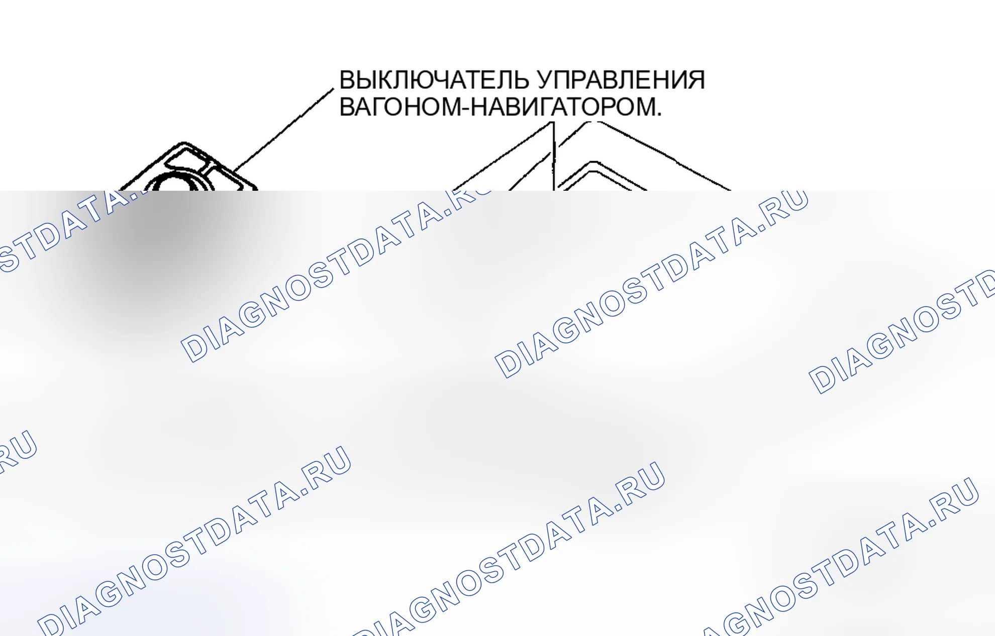 Рис. 36: СНЯТИЕ / УСТАНОВКА ПЕРЕКЛЮЧАТЕЛЯ УПРАВЛЕНИЯ НАВИГАЦИЕЙ АВТОМОБИЛЯ. Mazda 5 I