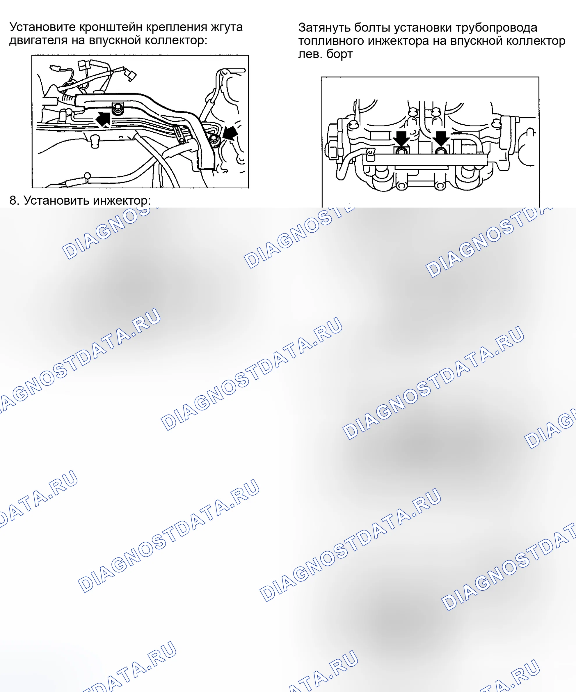 Рис. 11. Subaru Impreza WRX GD/GG рестайлинг
