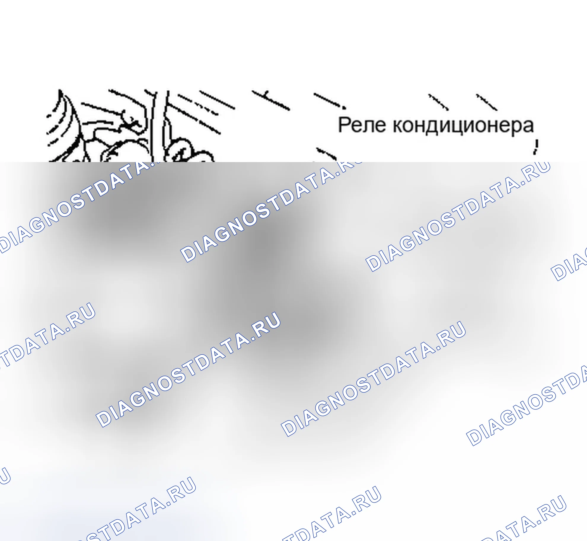 Рис. 8: РЕЛЕ ПЕРЕМЕННОГО ТОКА. Eagle Talon I