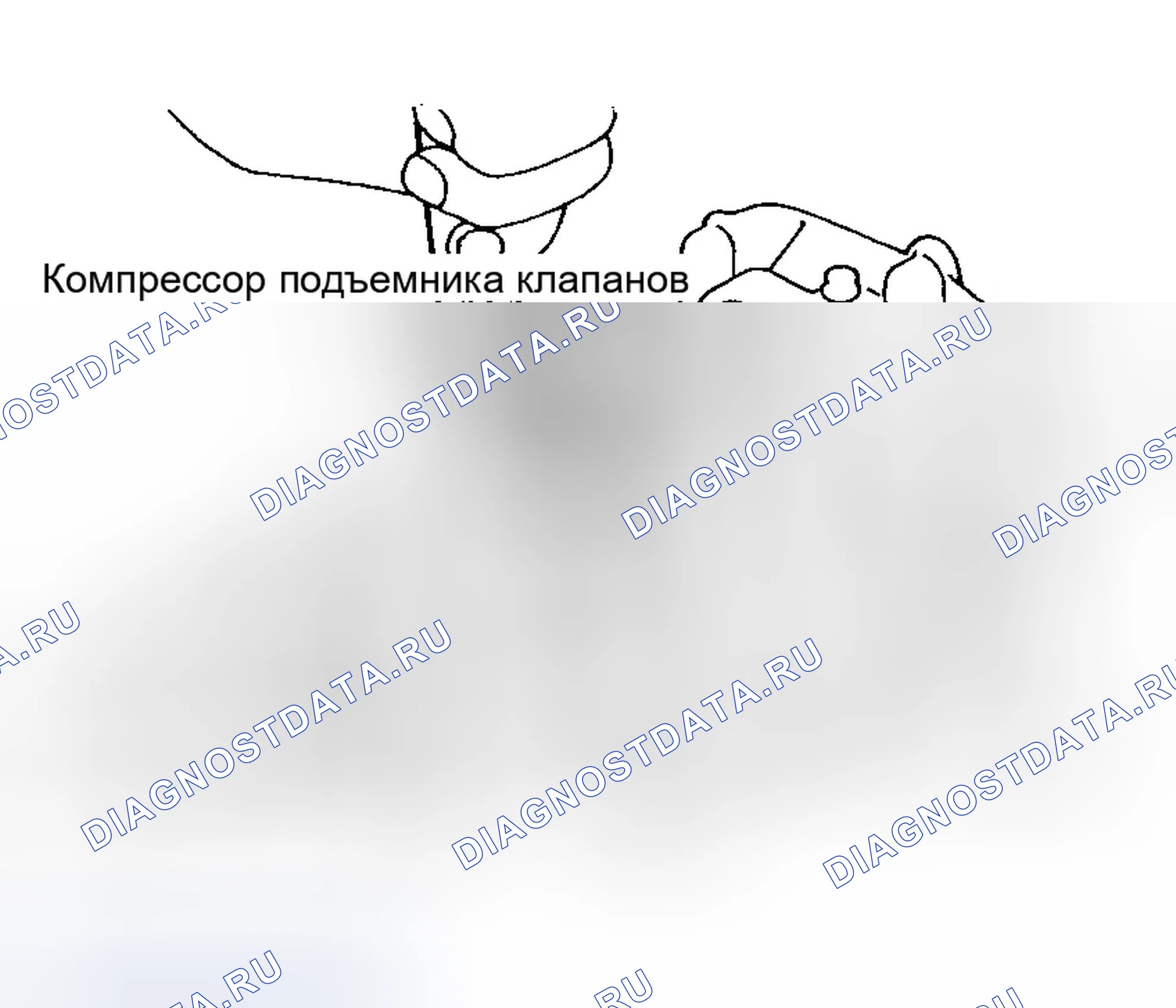 Рис. 1. Infiniti I30 I