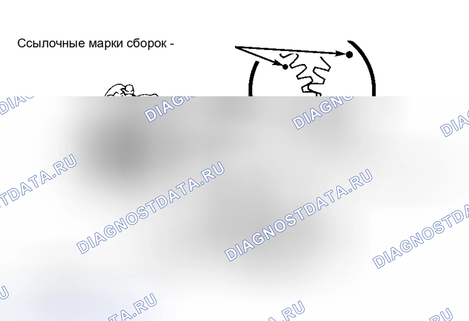 Рис. 5: Установка. Toyota Camry V30