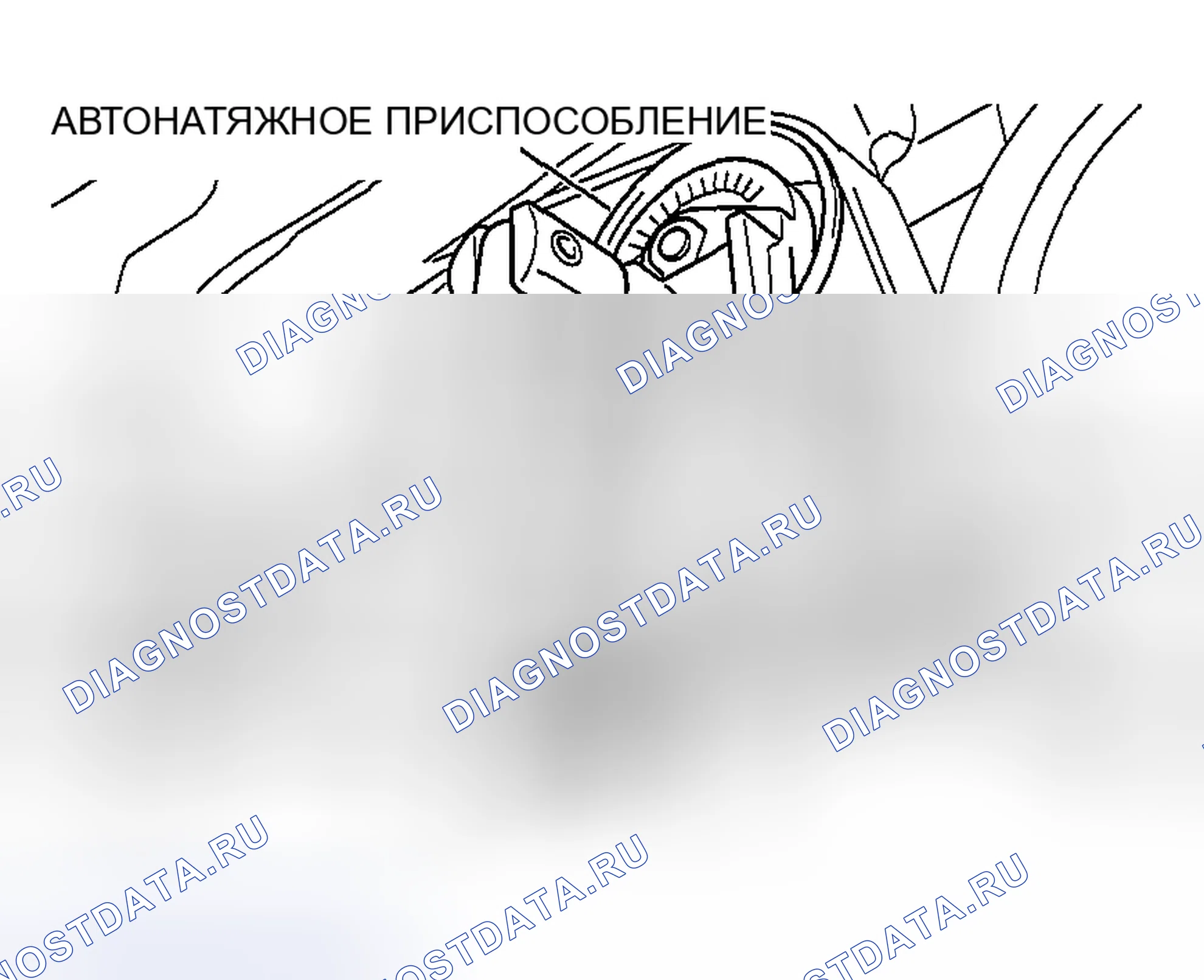Рис. 49: < < A > > СНЯТИЕ ПРИВОДНОГО РЕМНЯ. Mazda MX-30 I