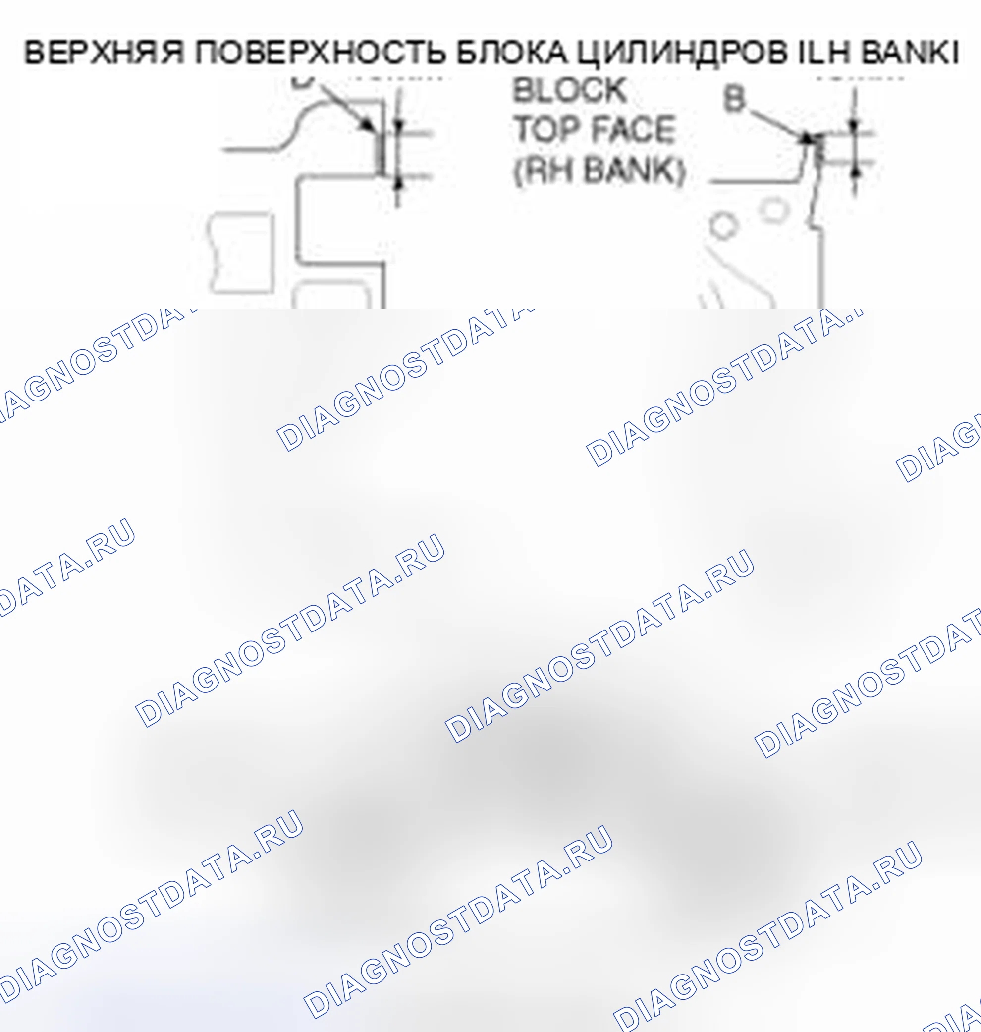 Рис. 339: Установка. Hyundai Santa Fe II рестайлинг