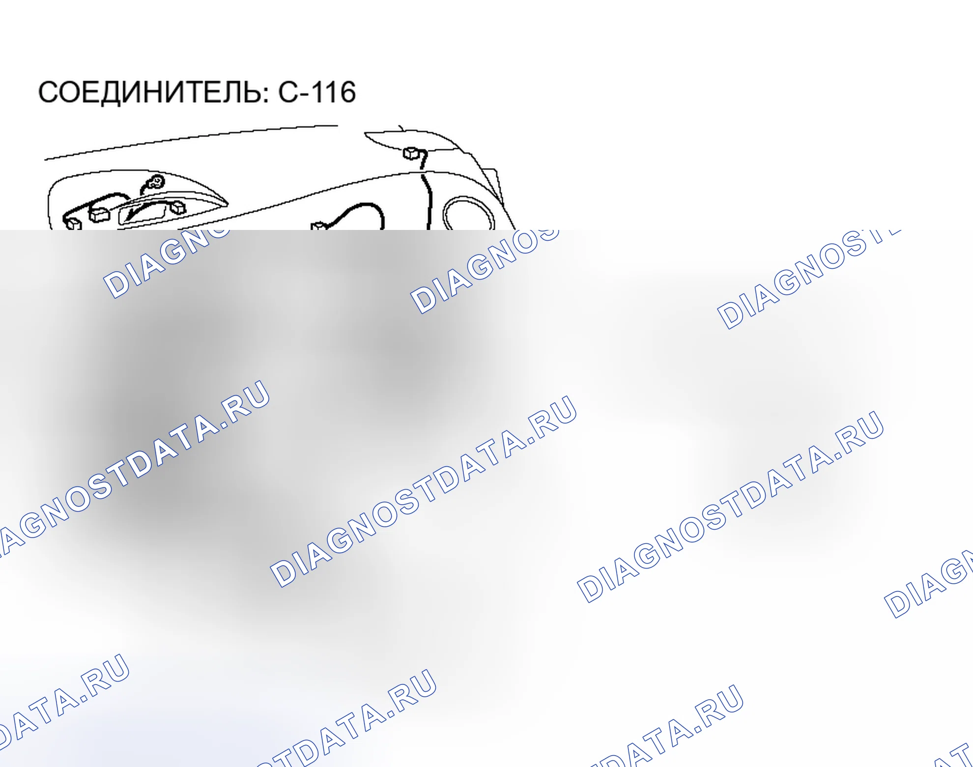 Рис. 282. Mitsubishi Eclipse IV рестайлинг