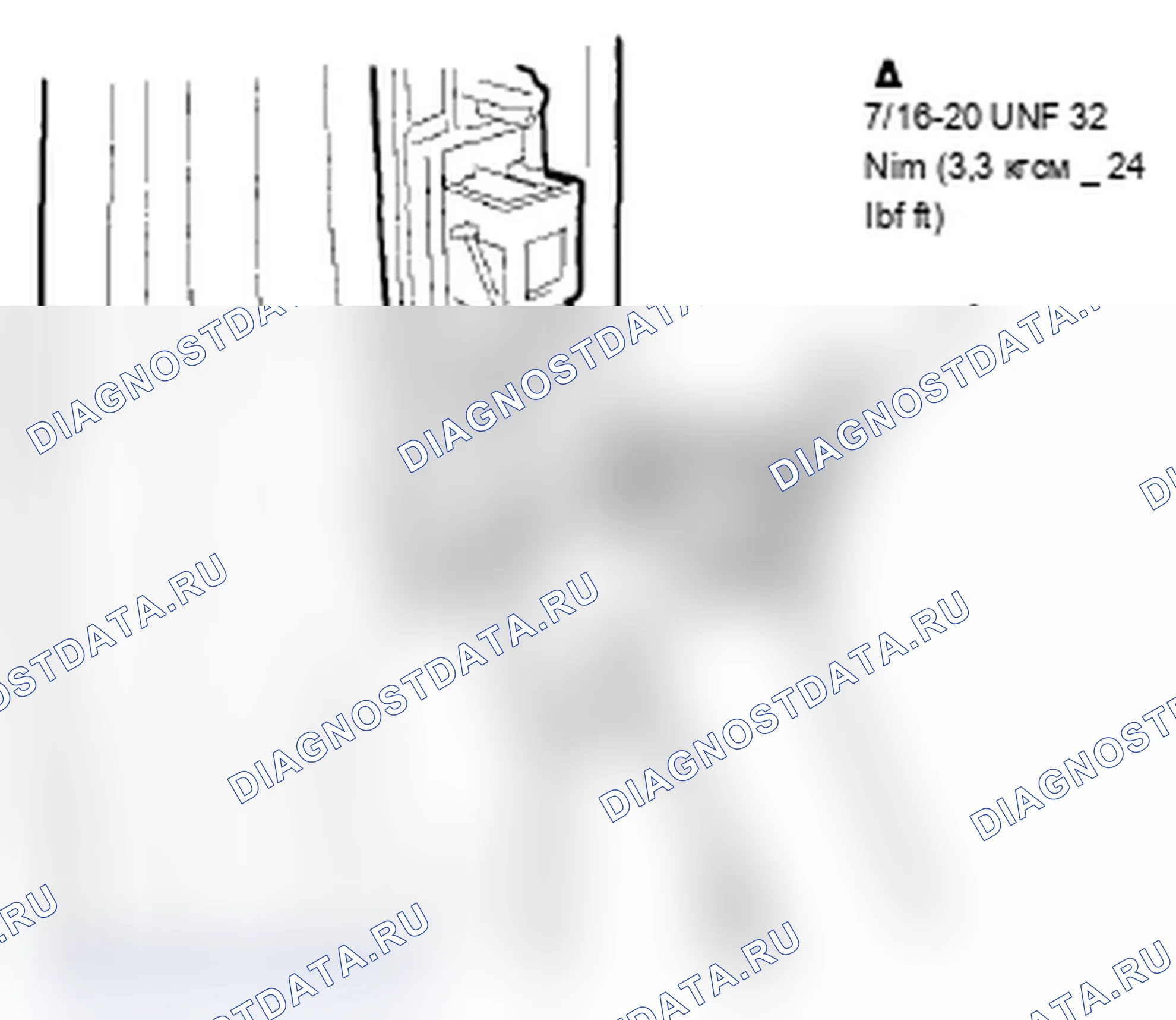 Рис. 4. Acura TL IV рестайлинг