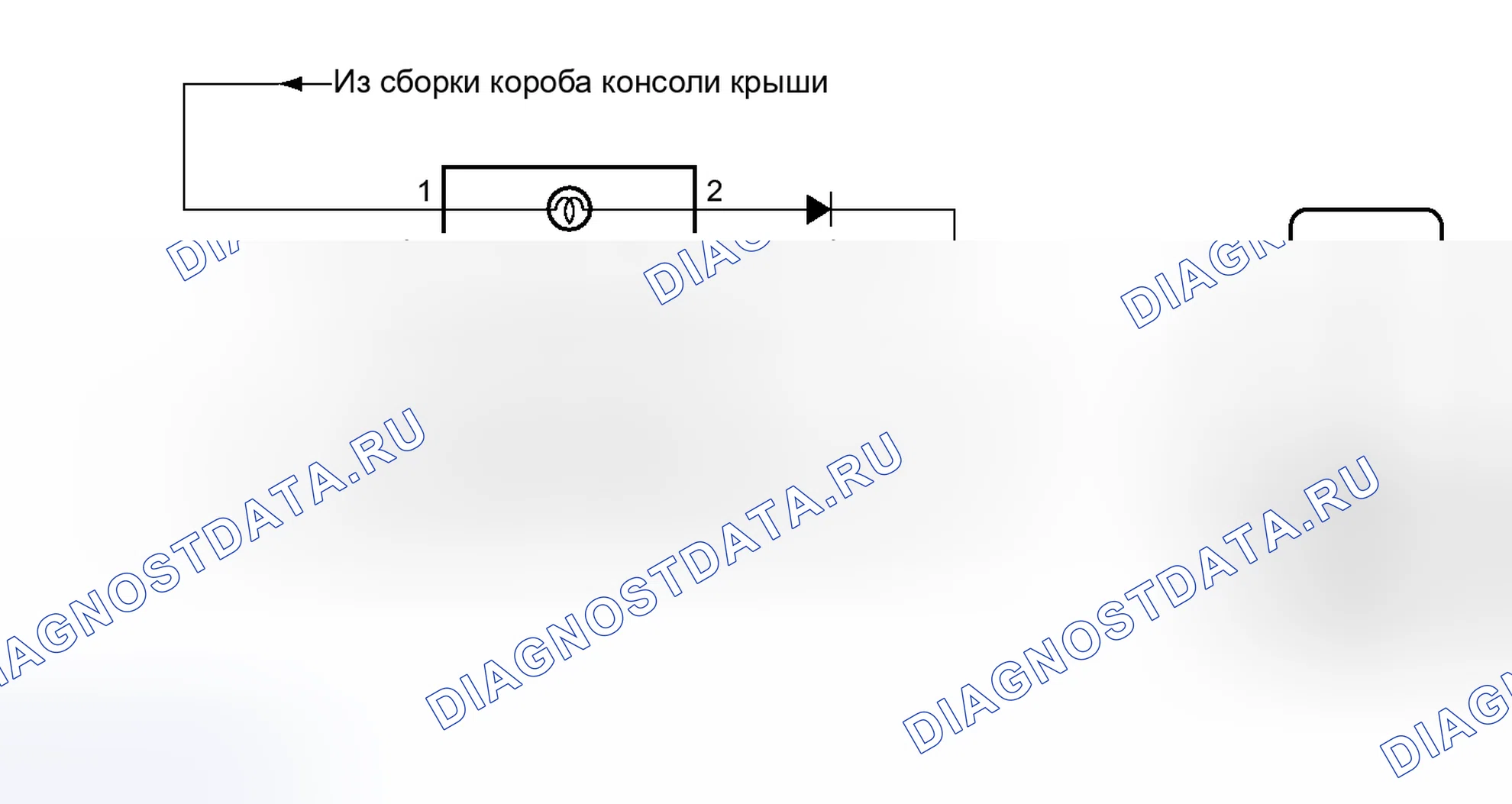 Рис. 11: электросхема. Haval H3 I