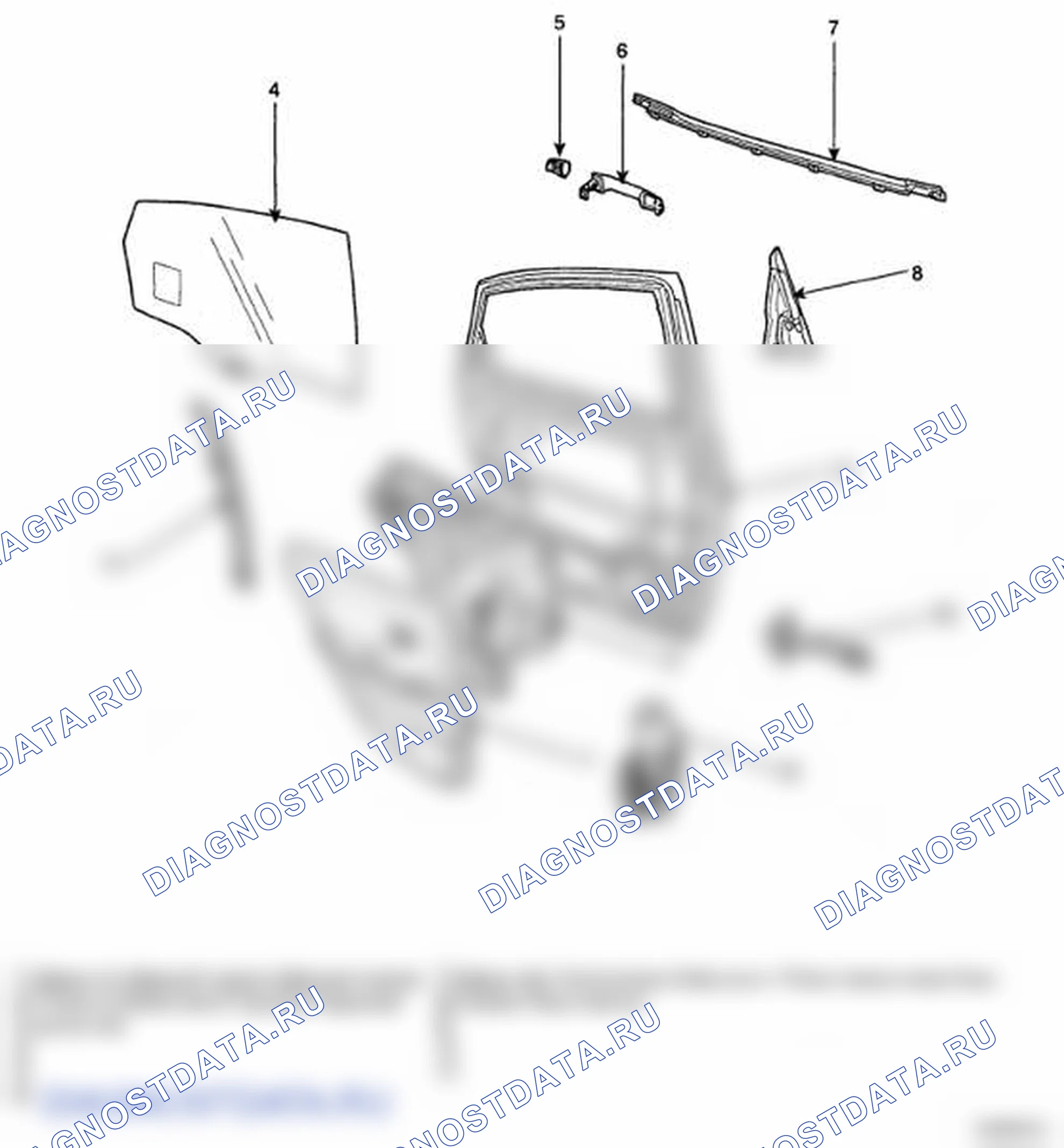 Рис. 9: КОМПОНЕНТЫ. Hyundai Elantra IV